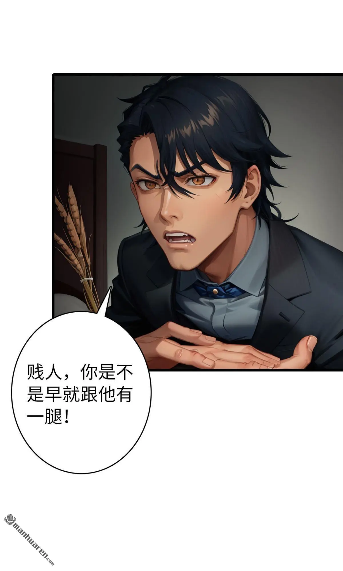 第2回9