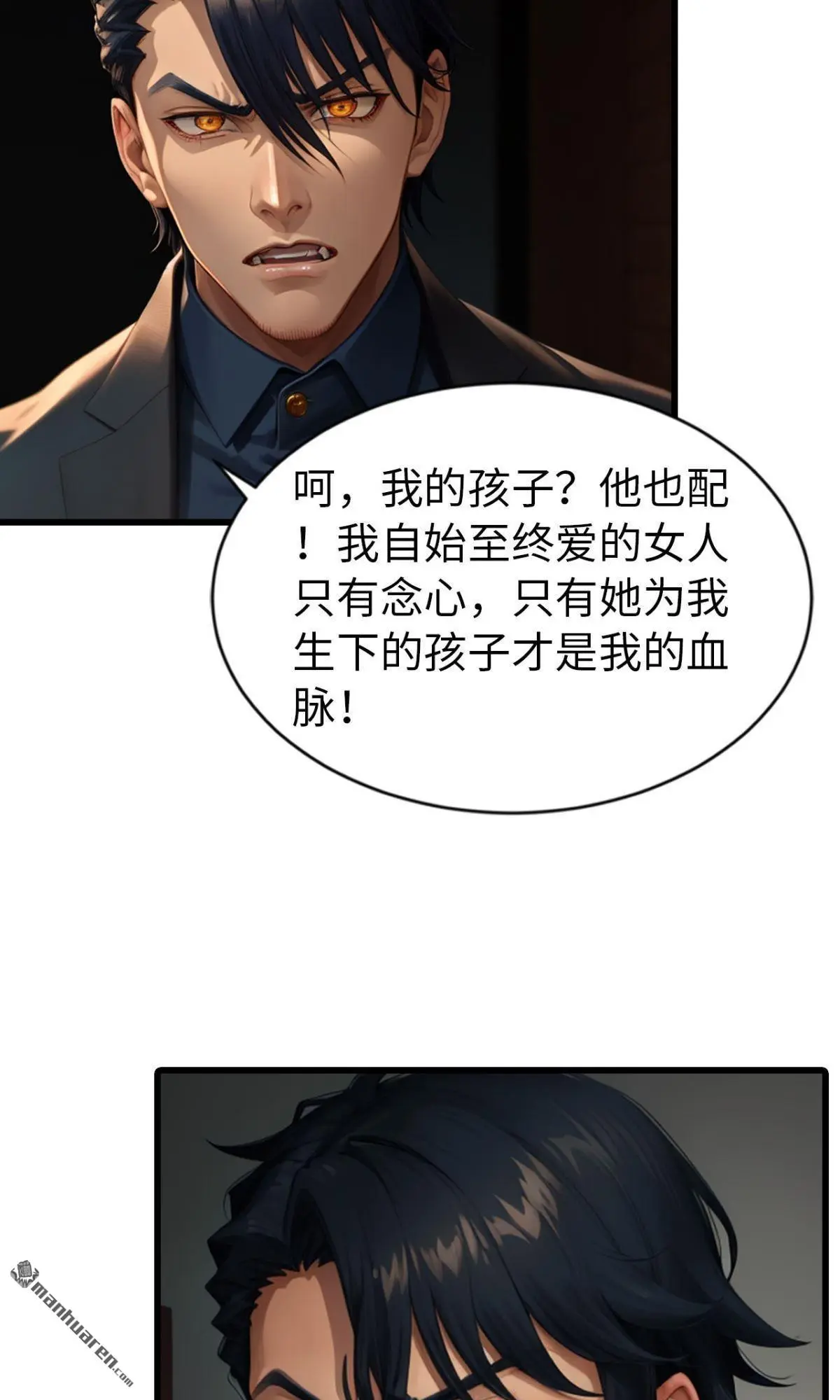 第1回12