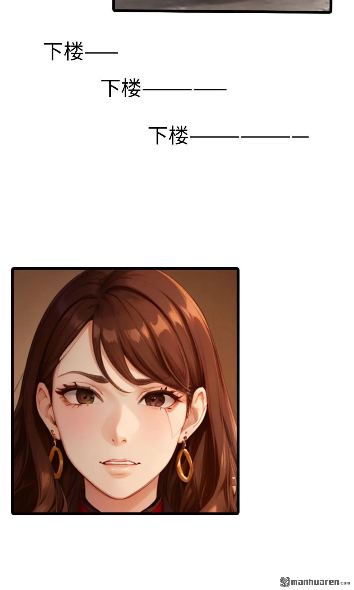 第13回10