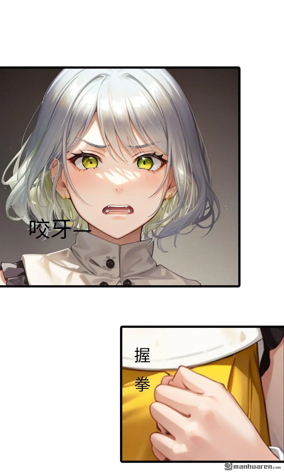 第3回4