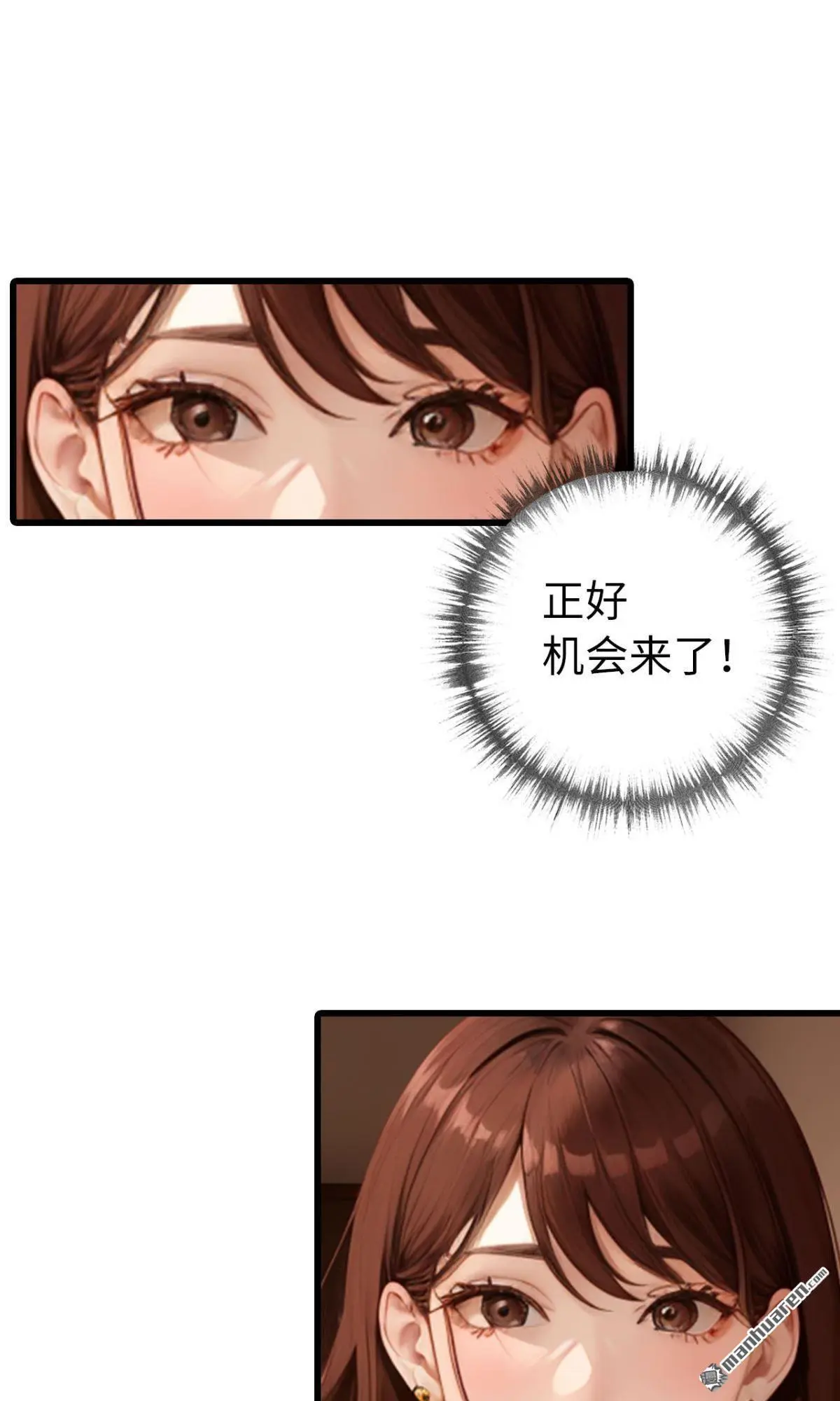第13回5