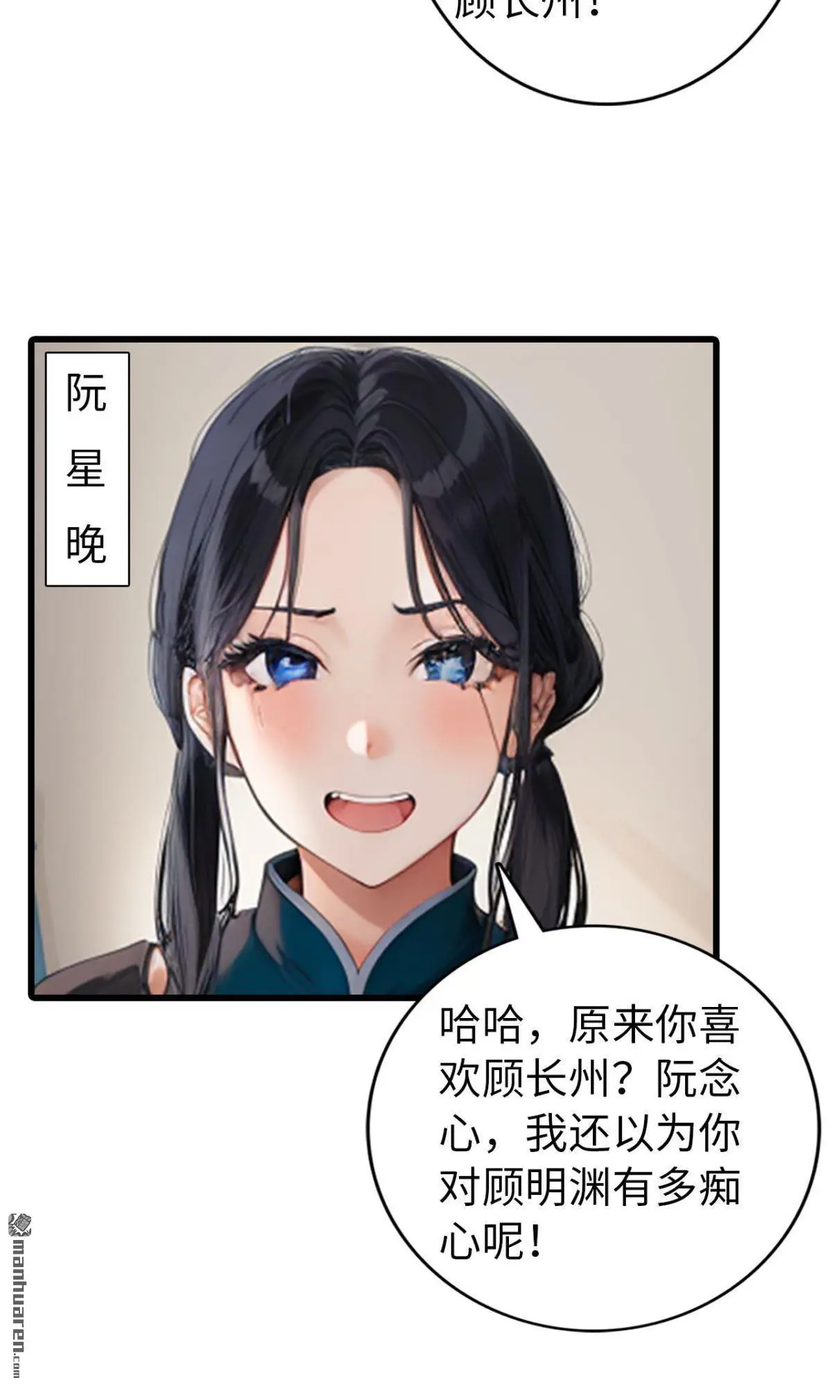 第3回3