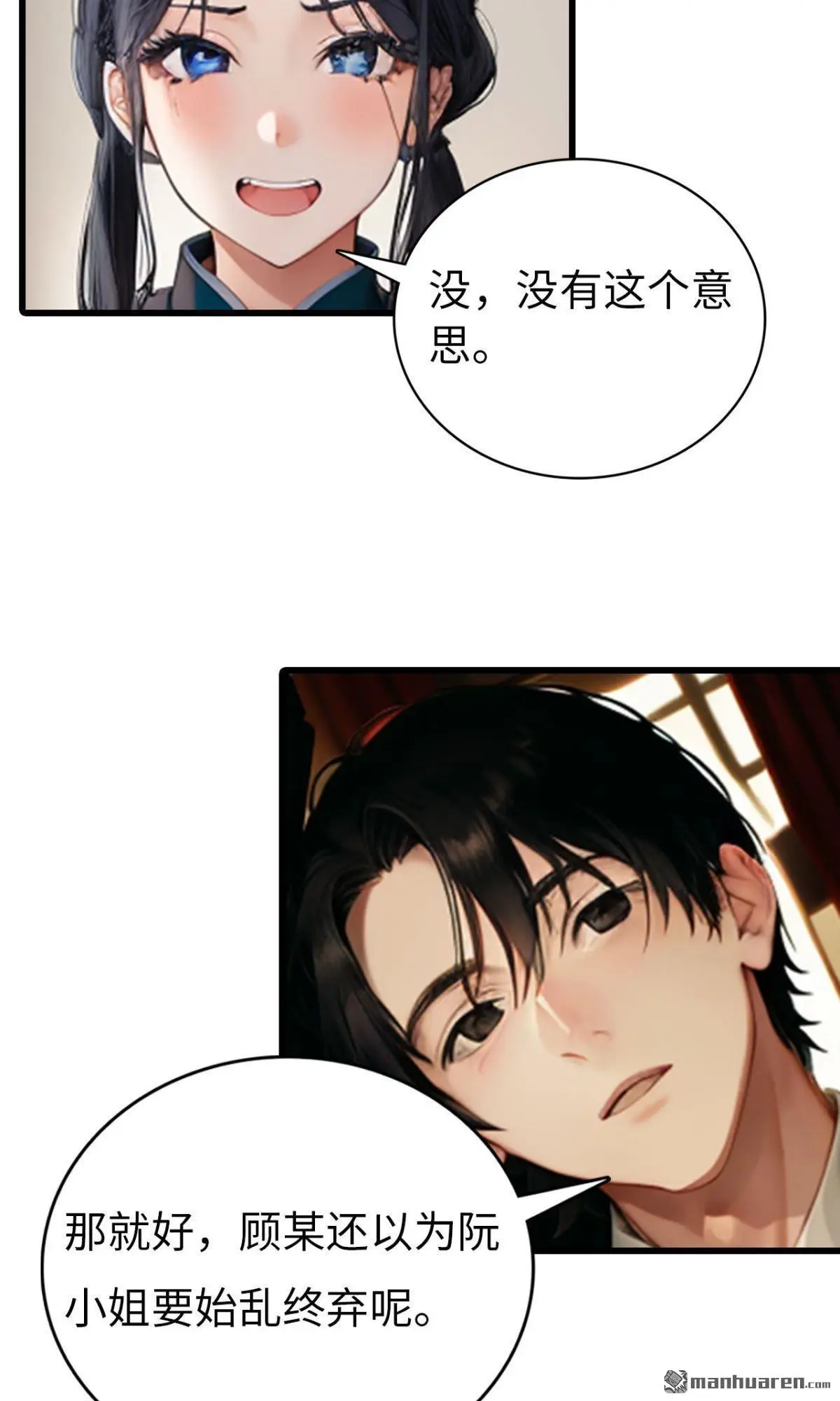 第9回3