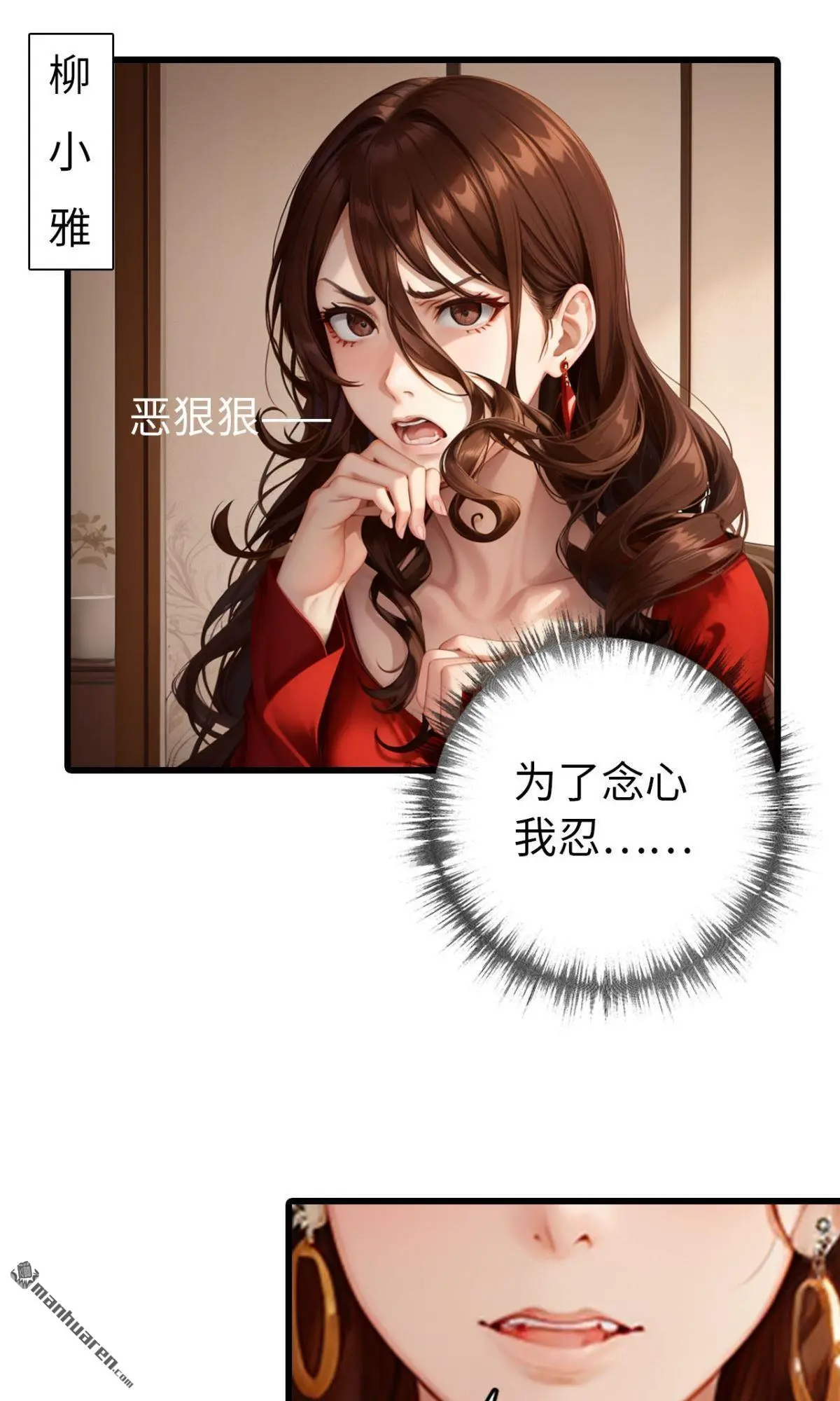 第14回2