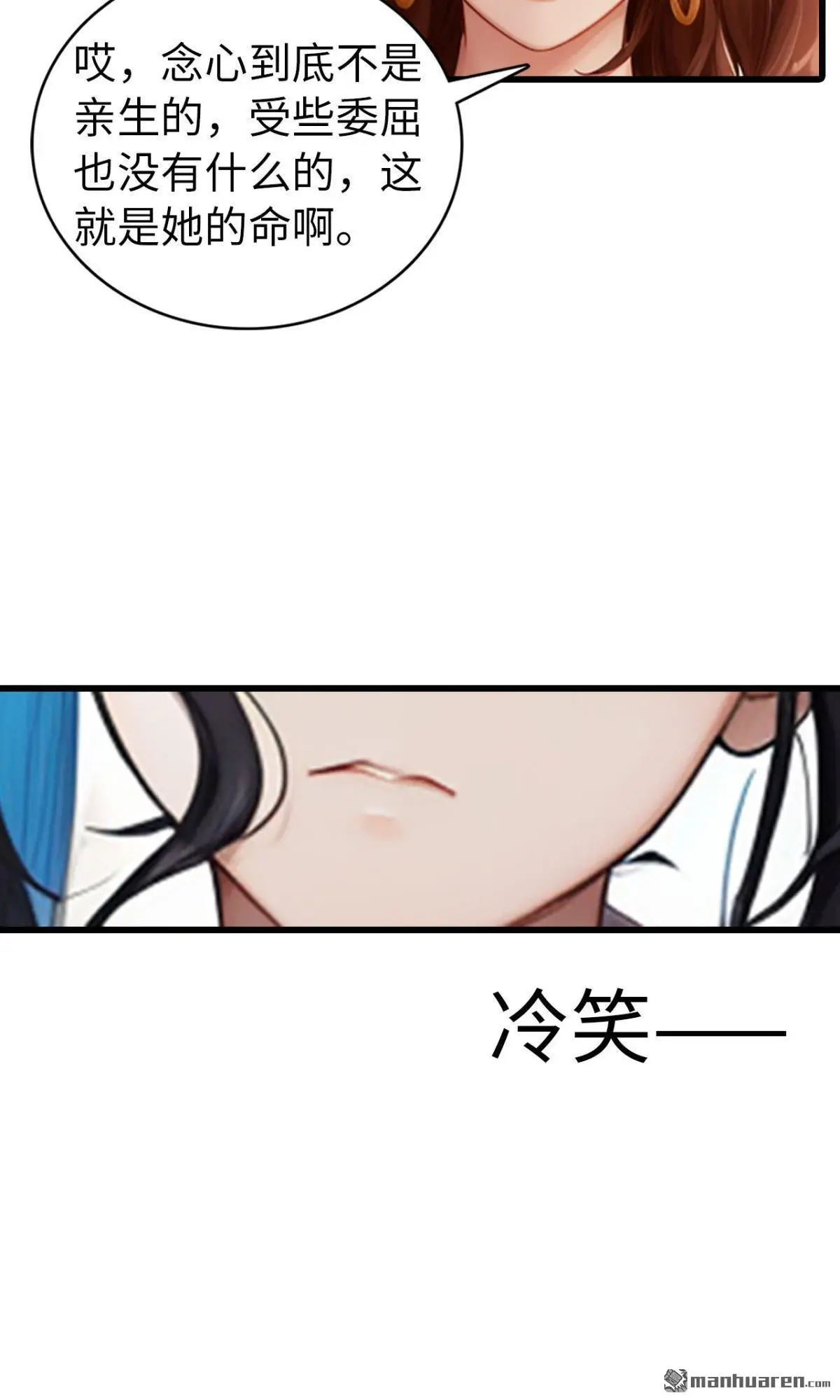 第12回11