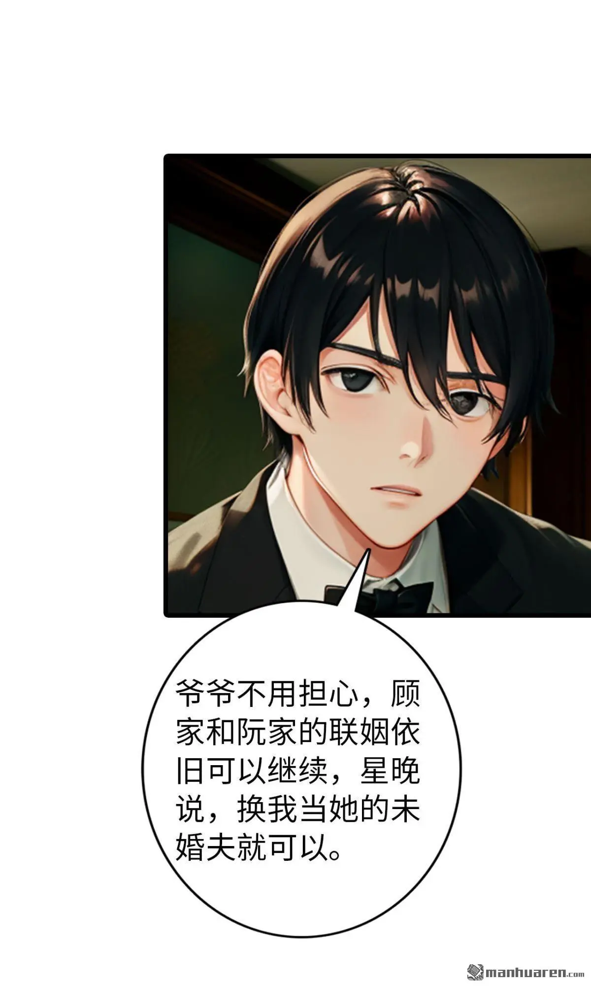 第10回13
