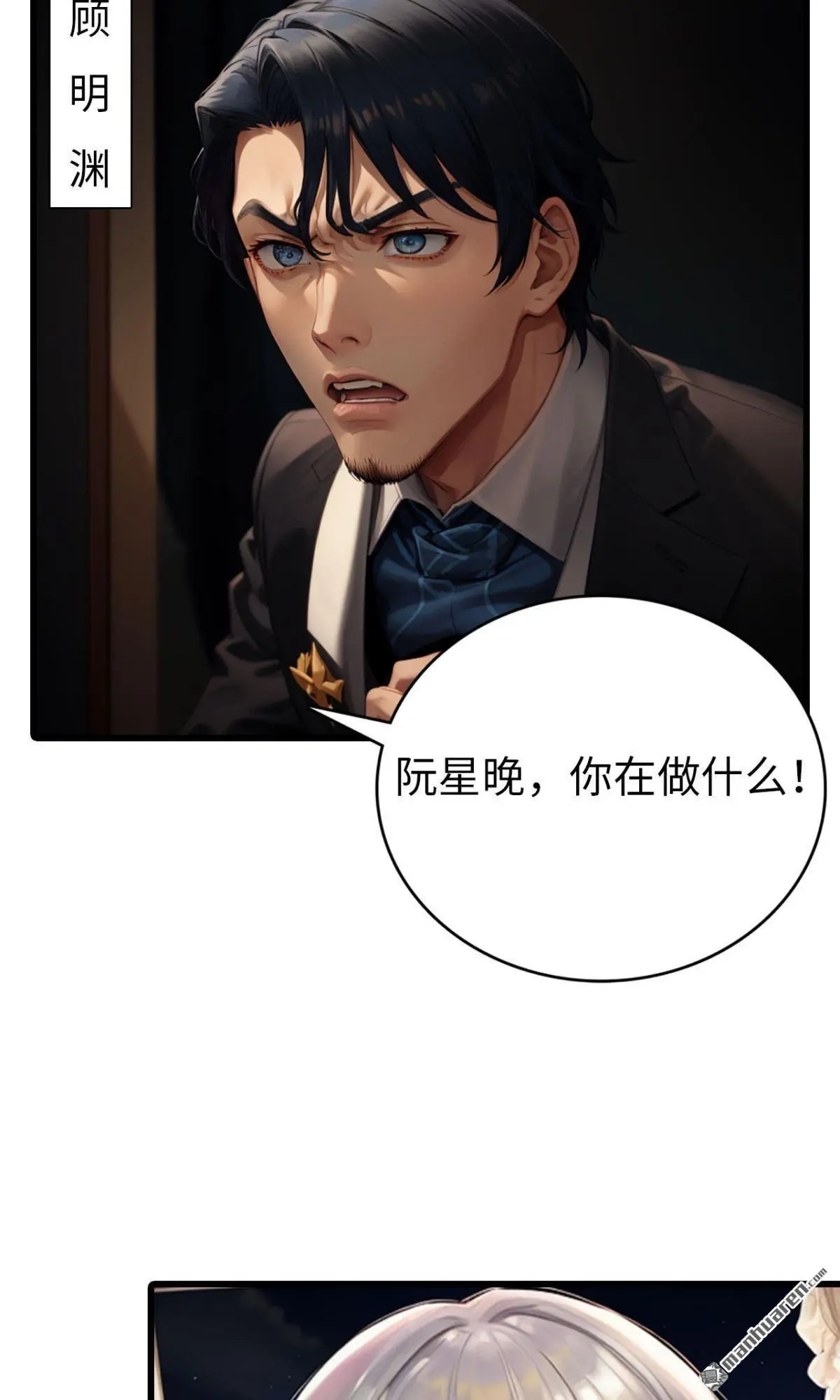 第6回6