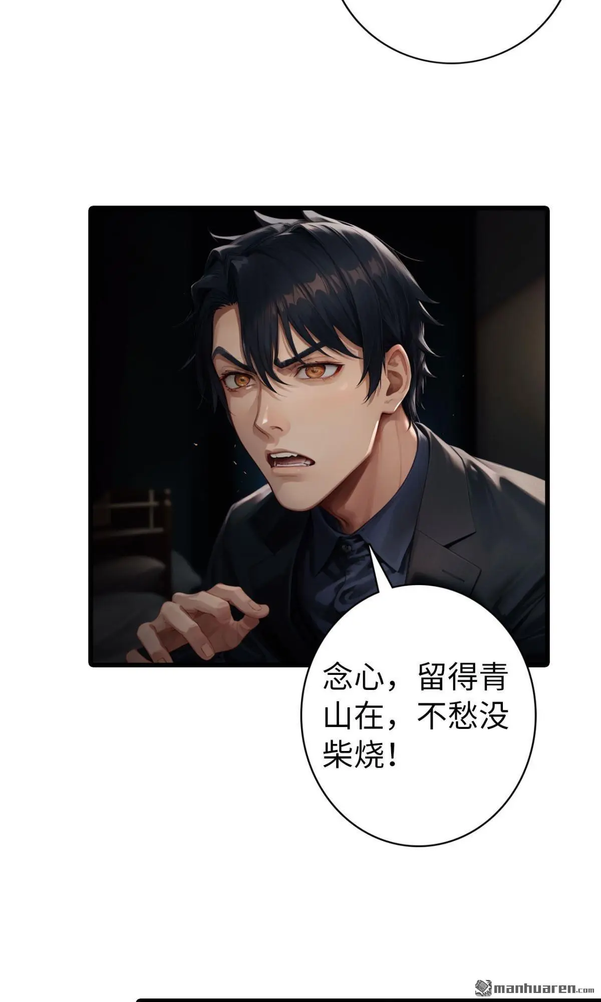 第8回11