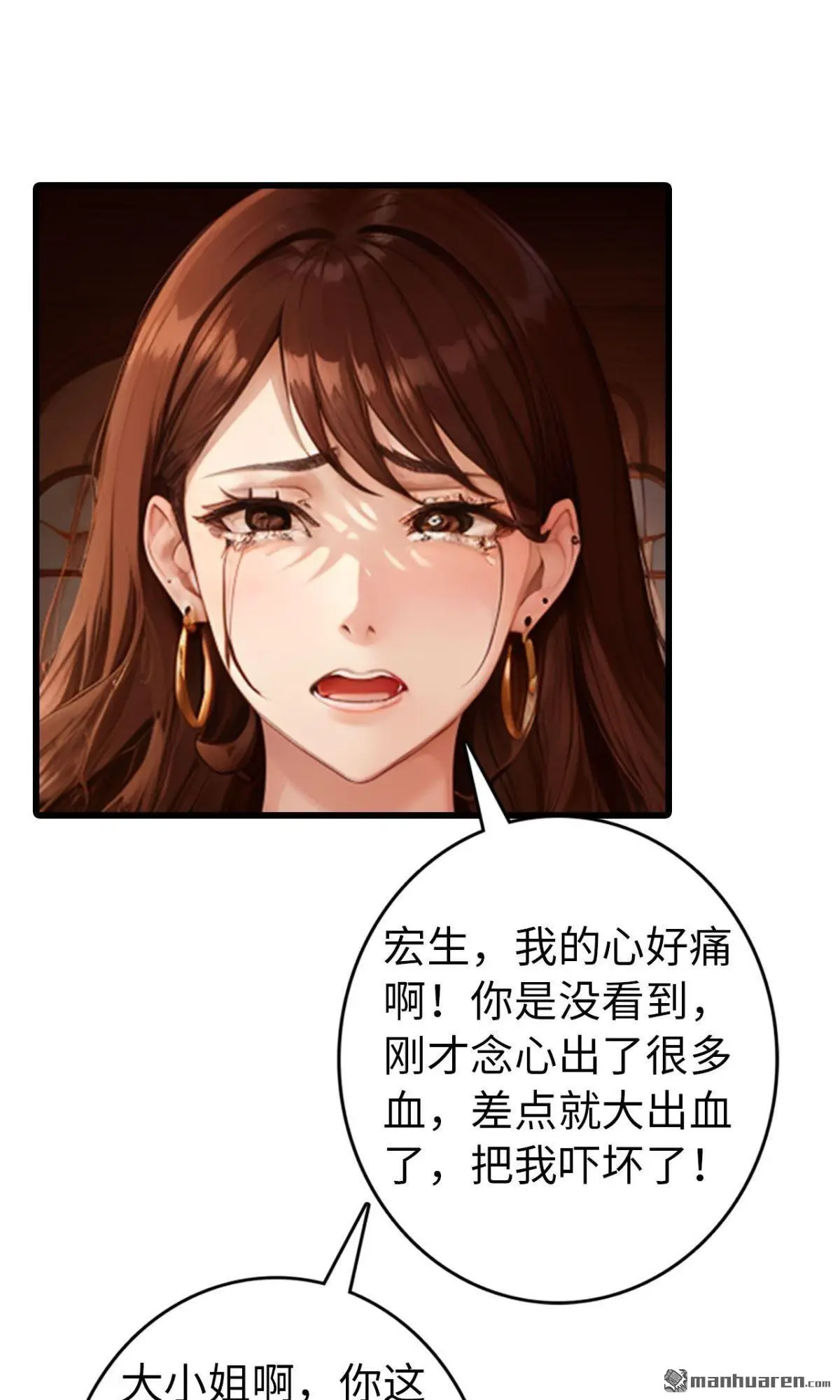 第11回13