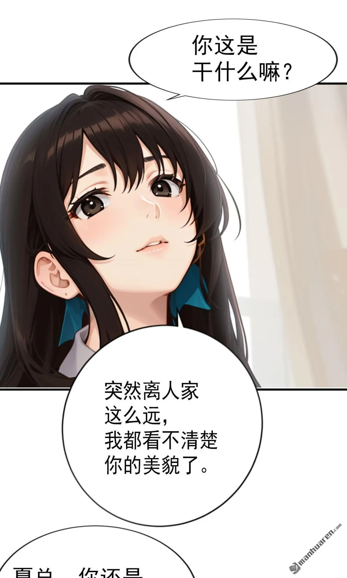 第9回11