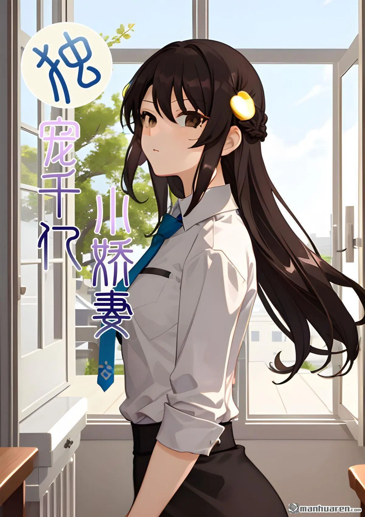 第7回0