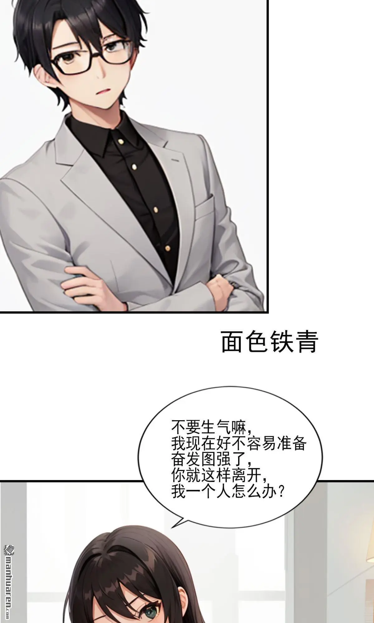 第10回10