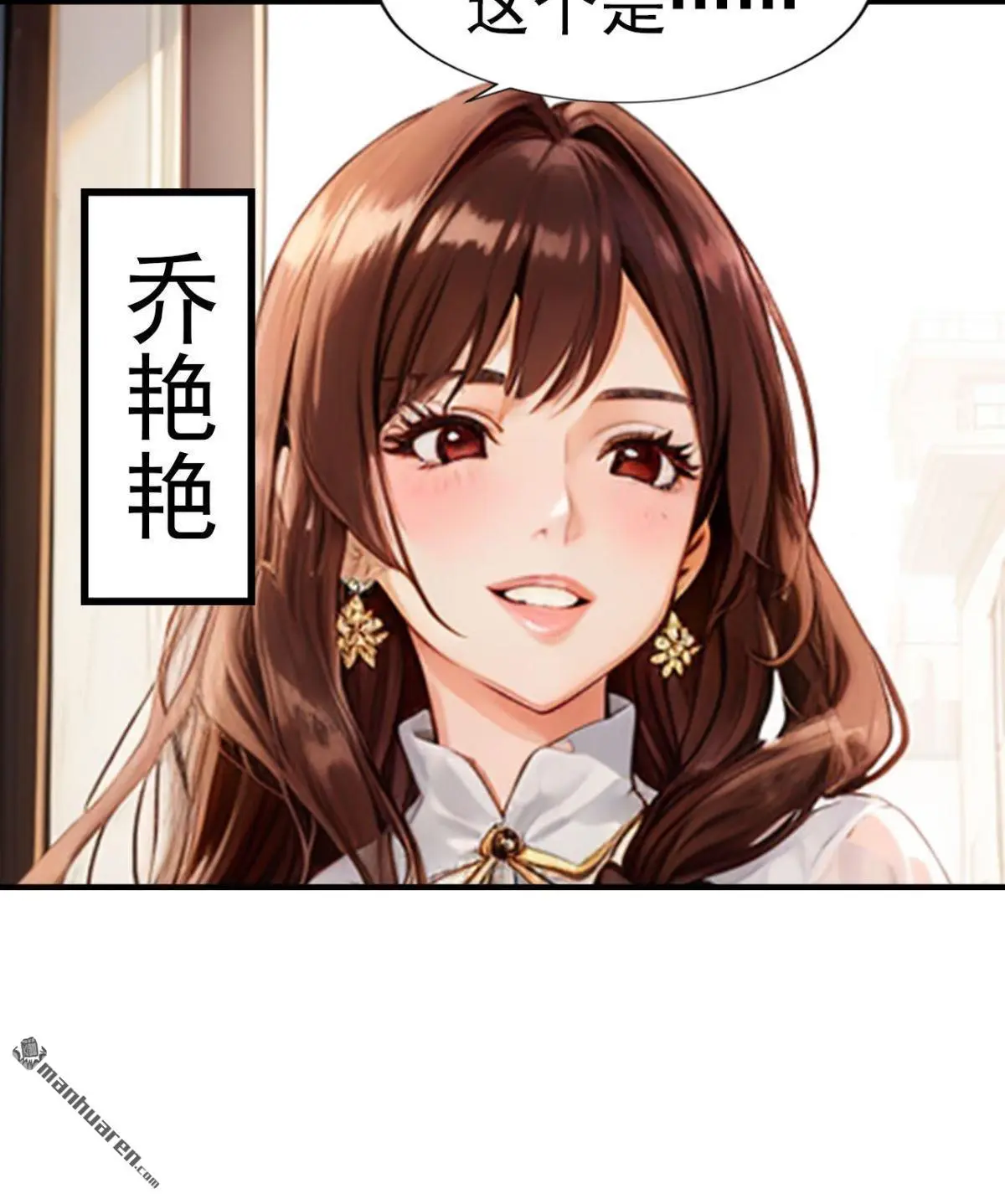 第10回13