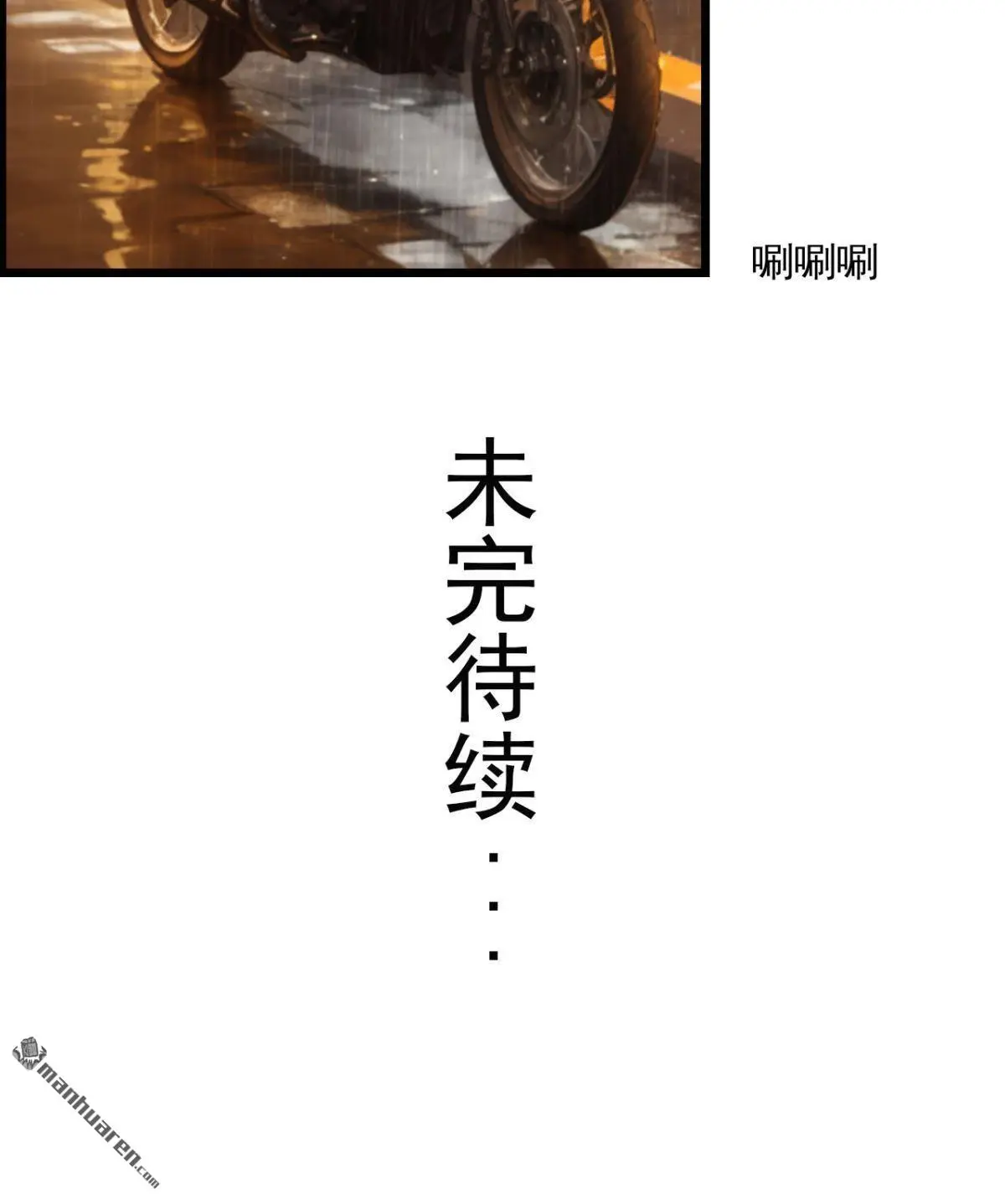 第1回13