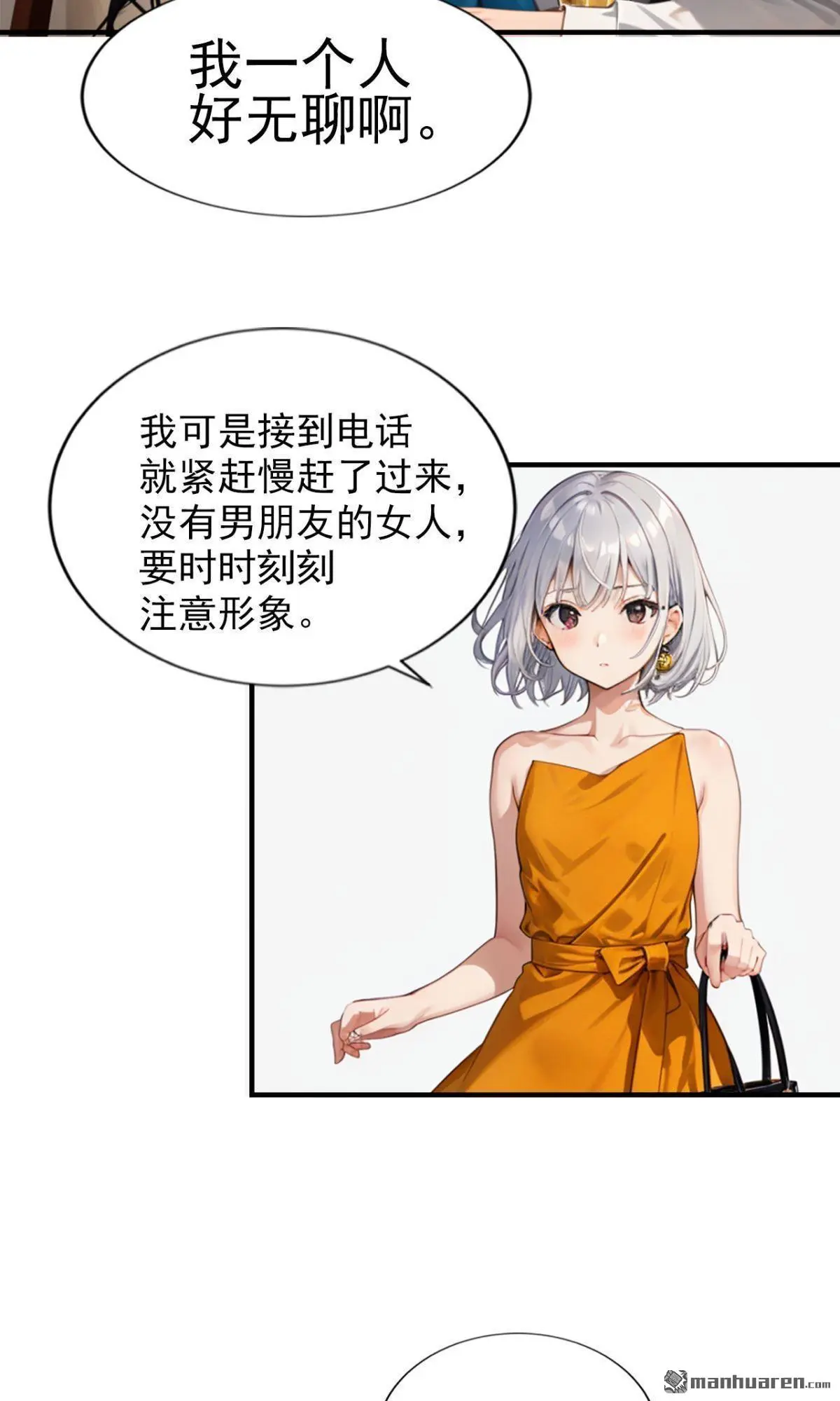 第11回10