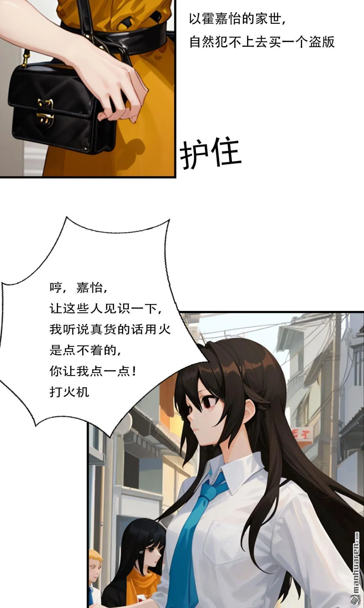 第3回11