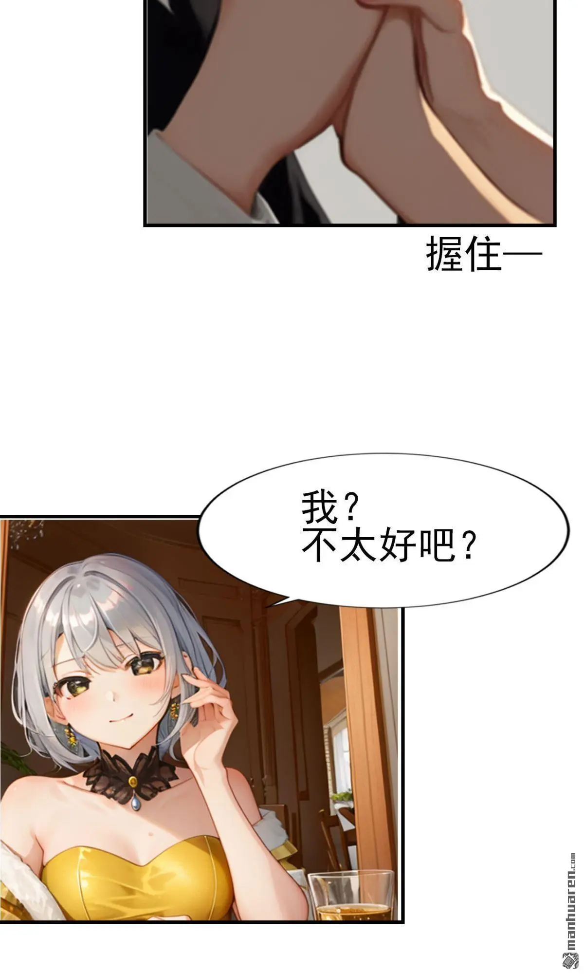 第12回4