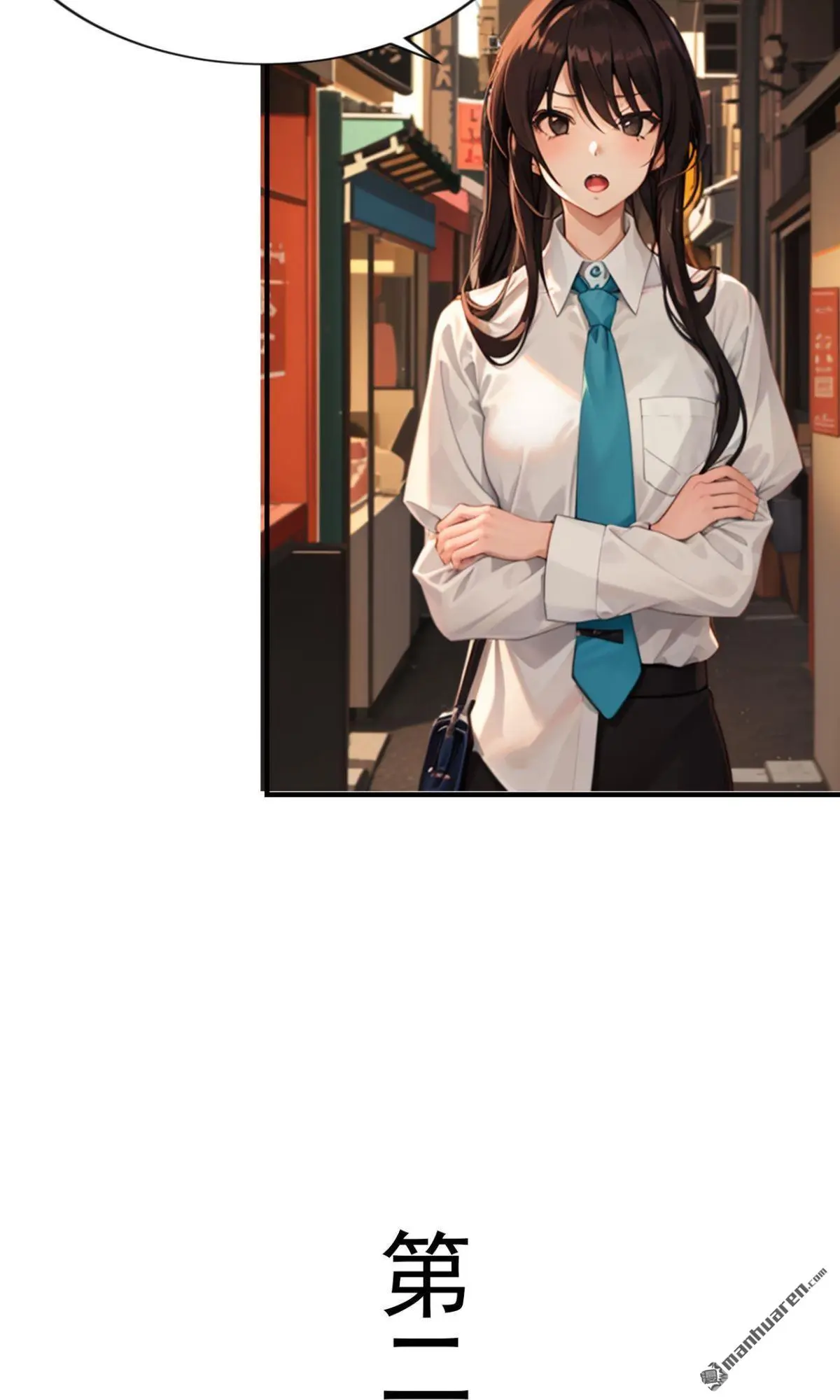 第4回7