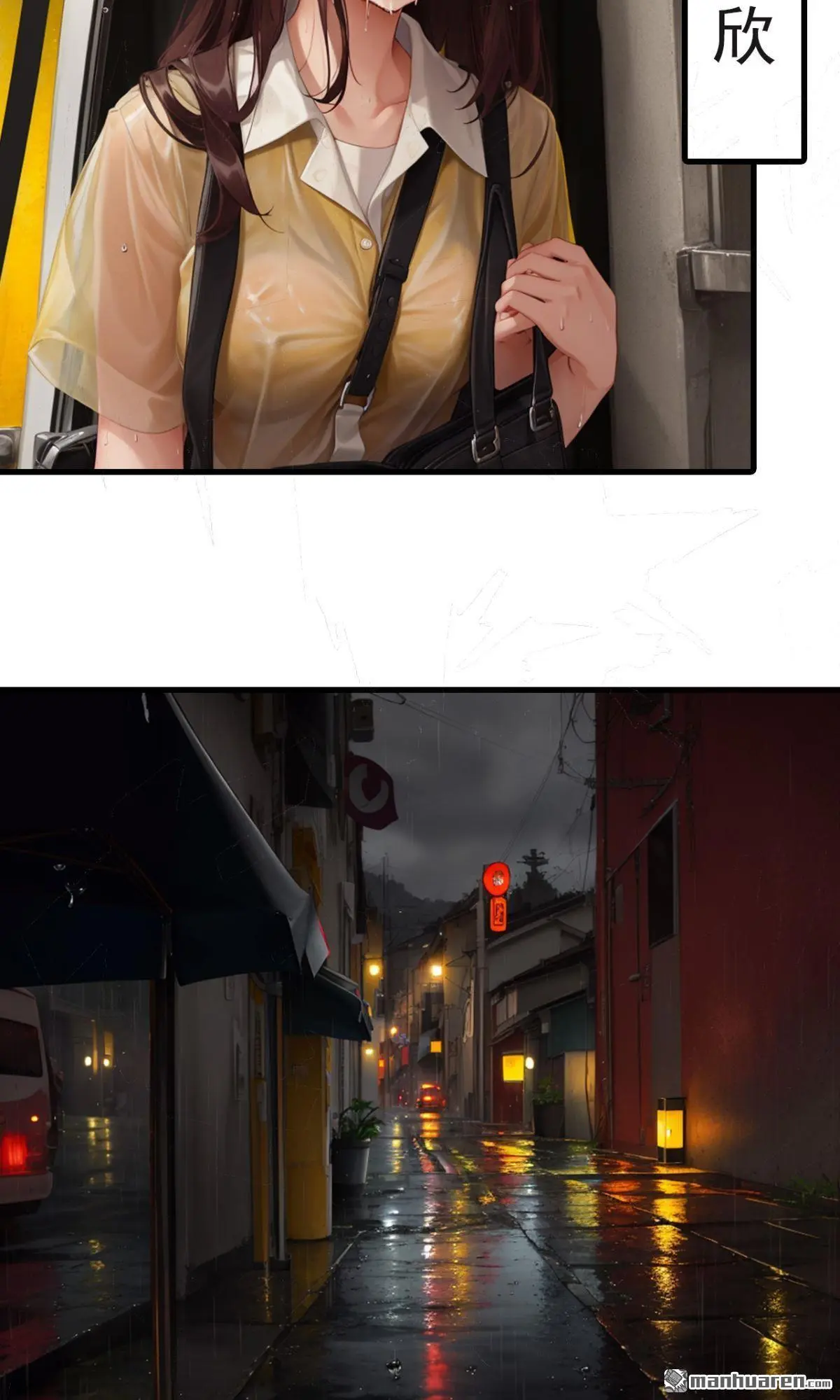 第1回3