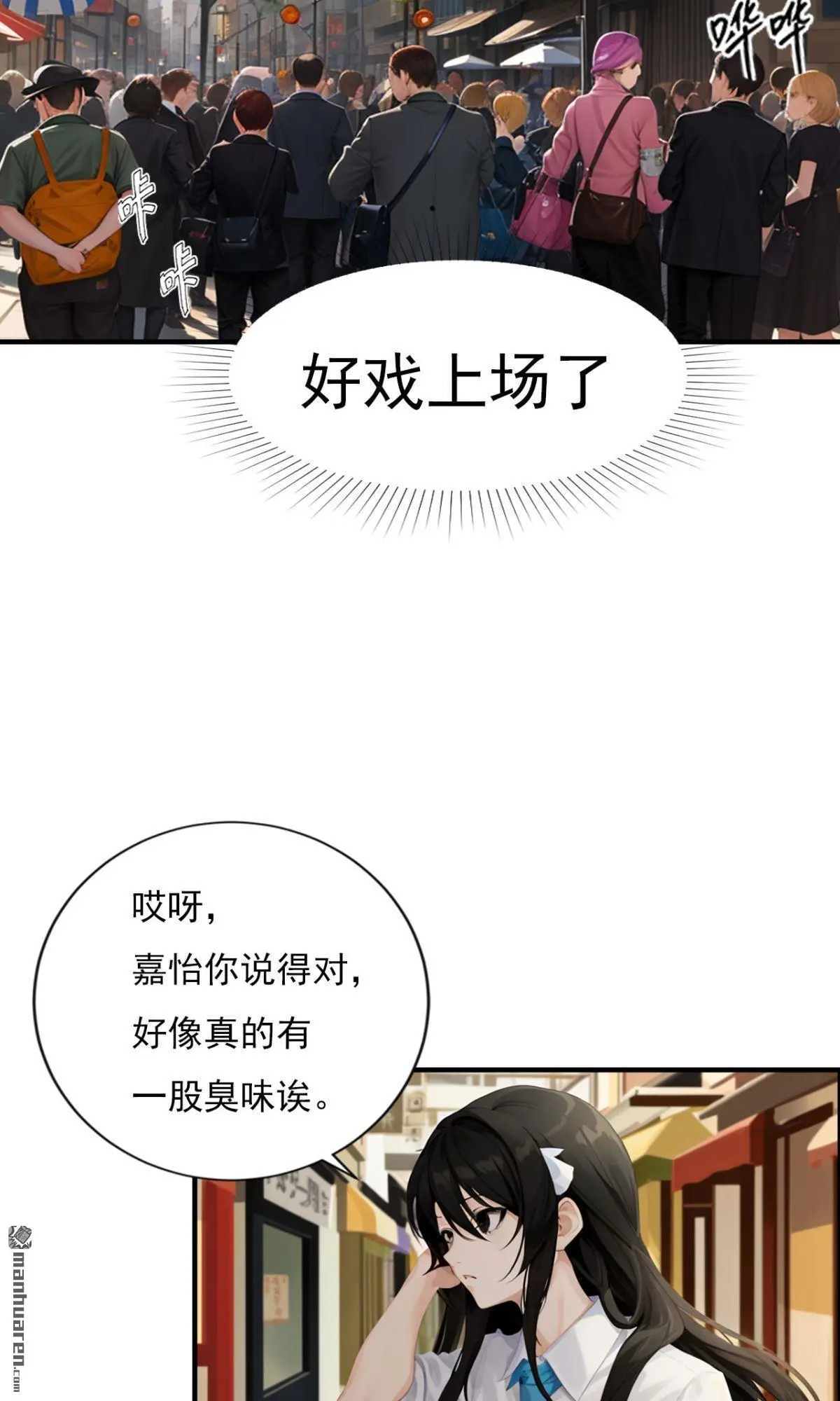 第3回7