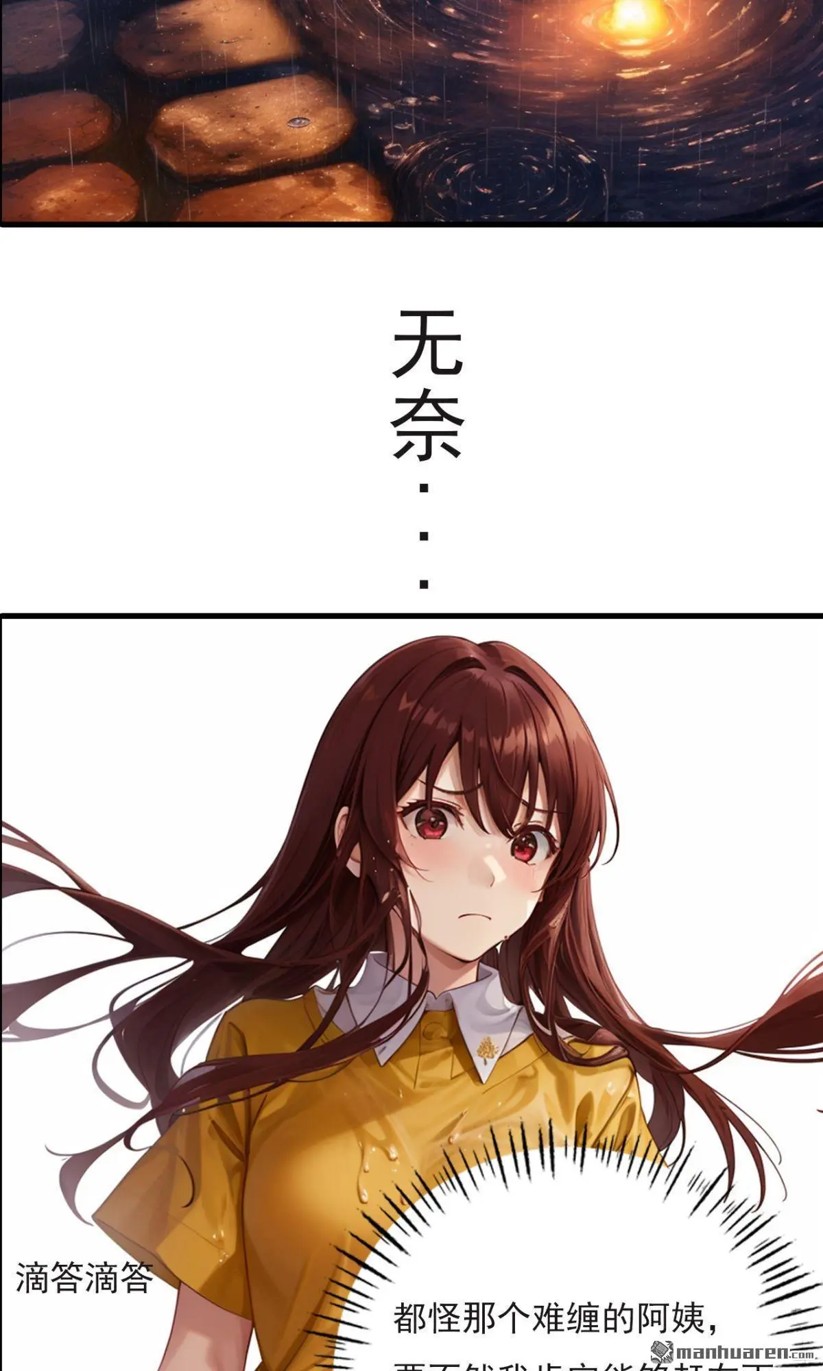 第1回6