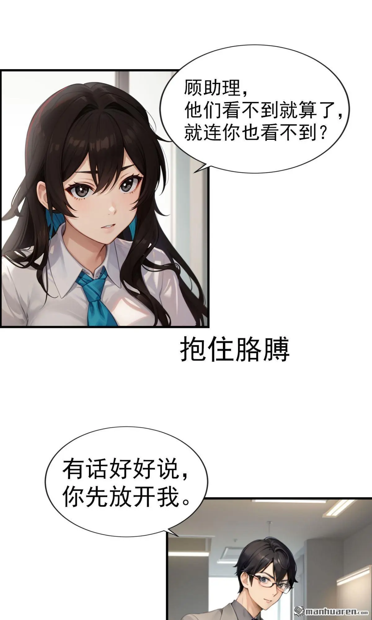 第9回2