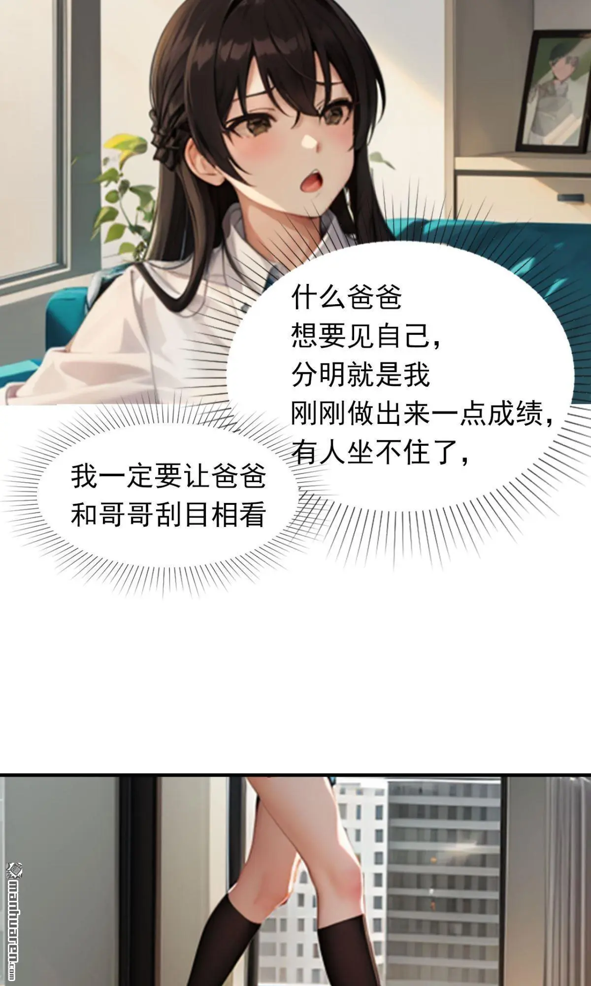 第10回5