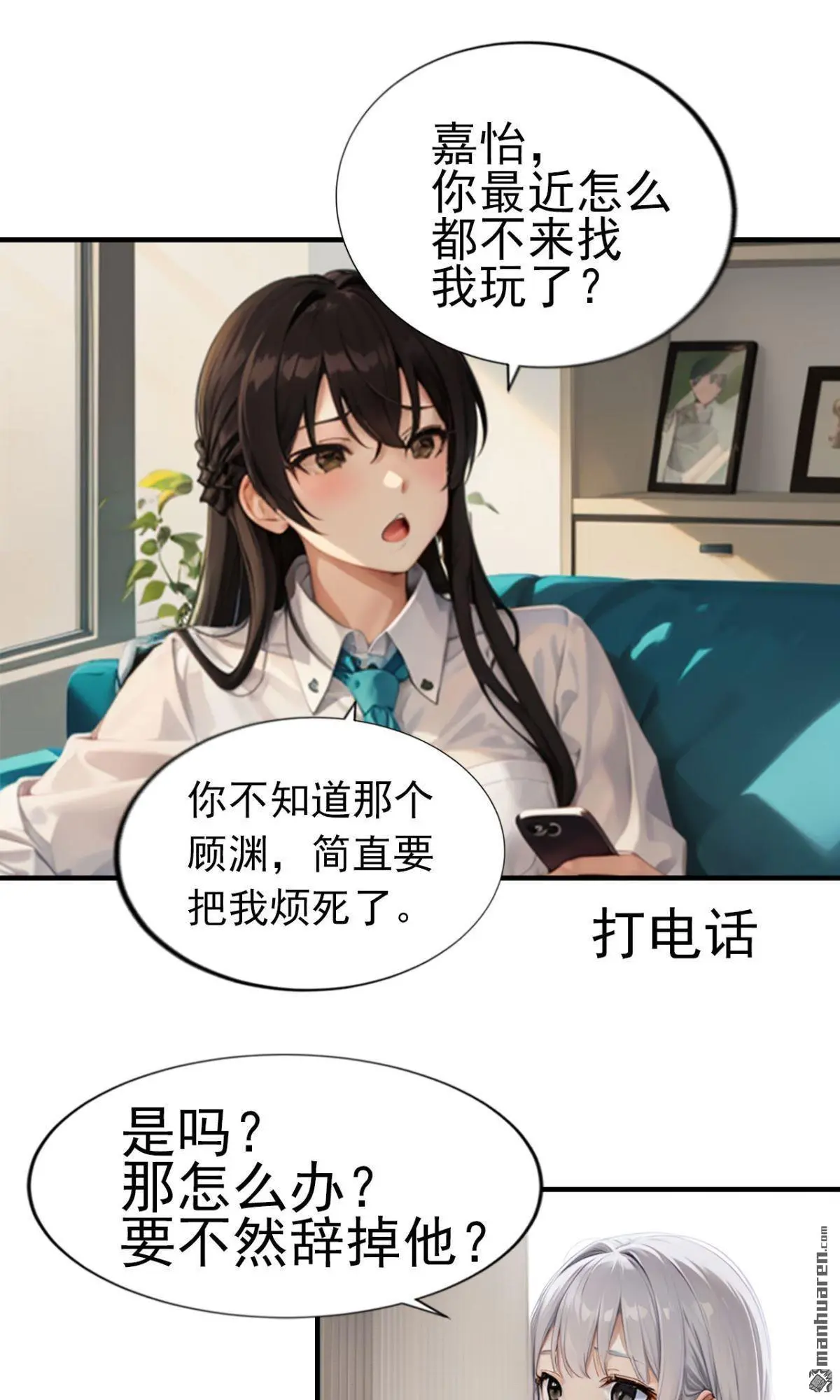 第11回5