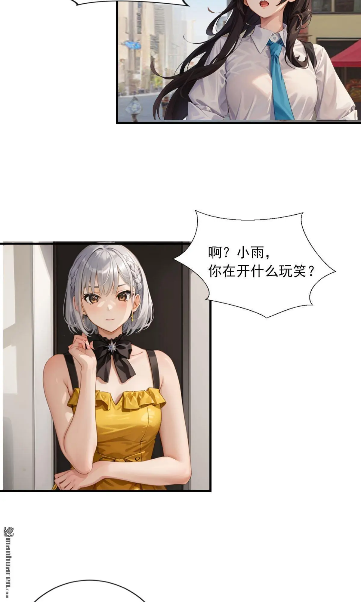 第3回9