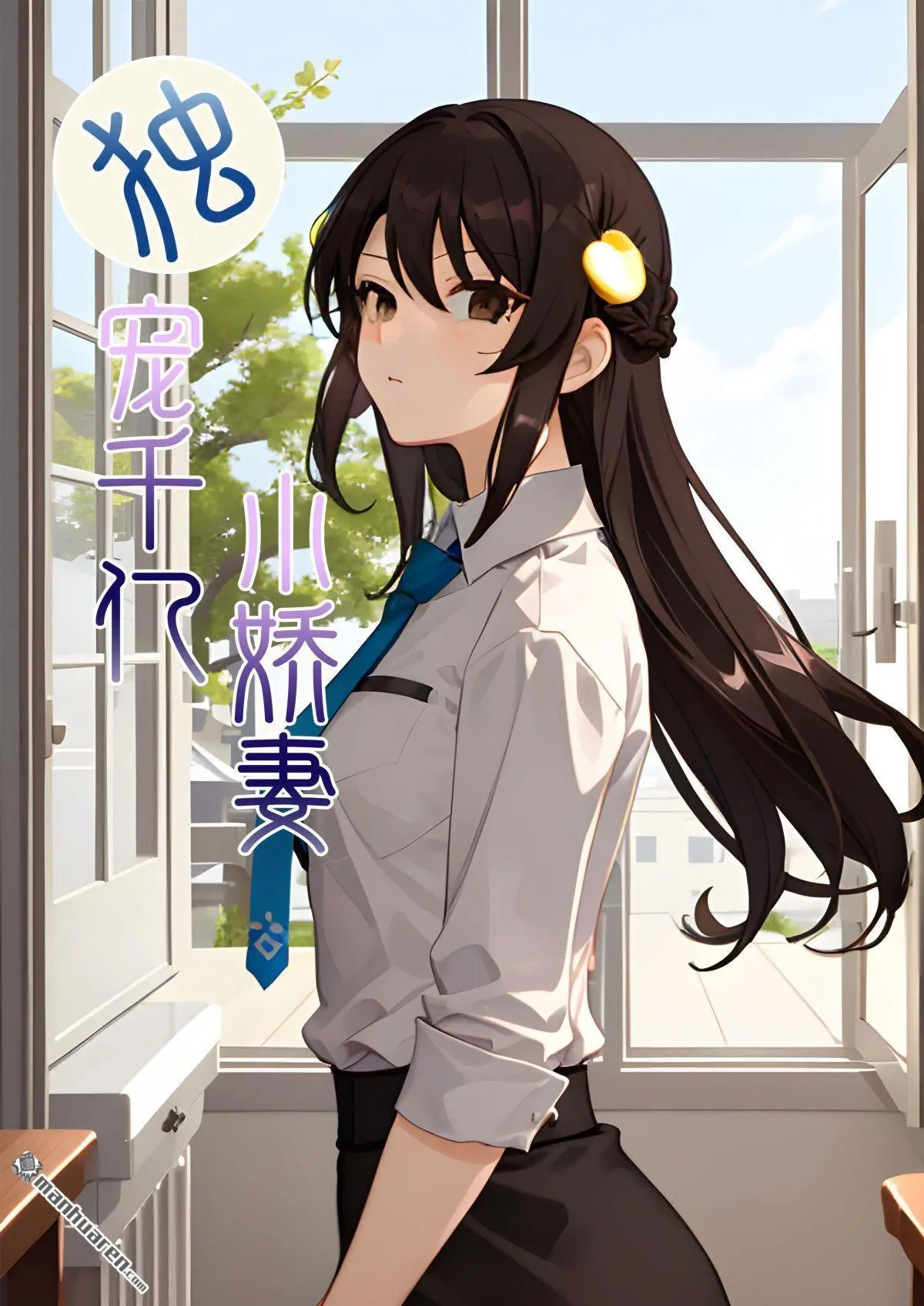 第5回0
