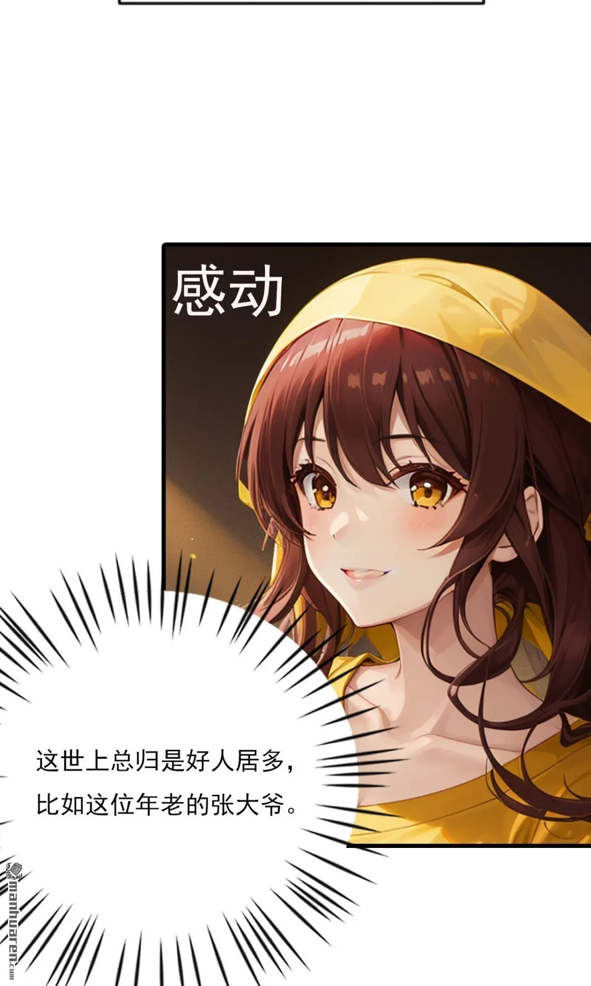 第1回11