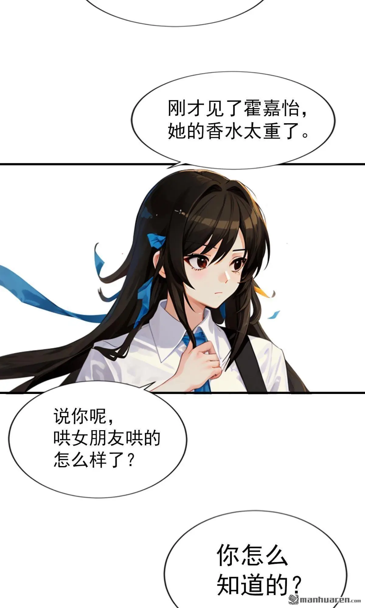 第13回7