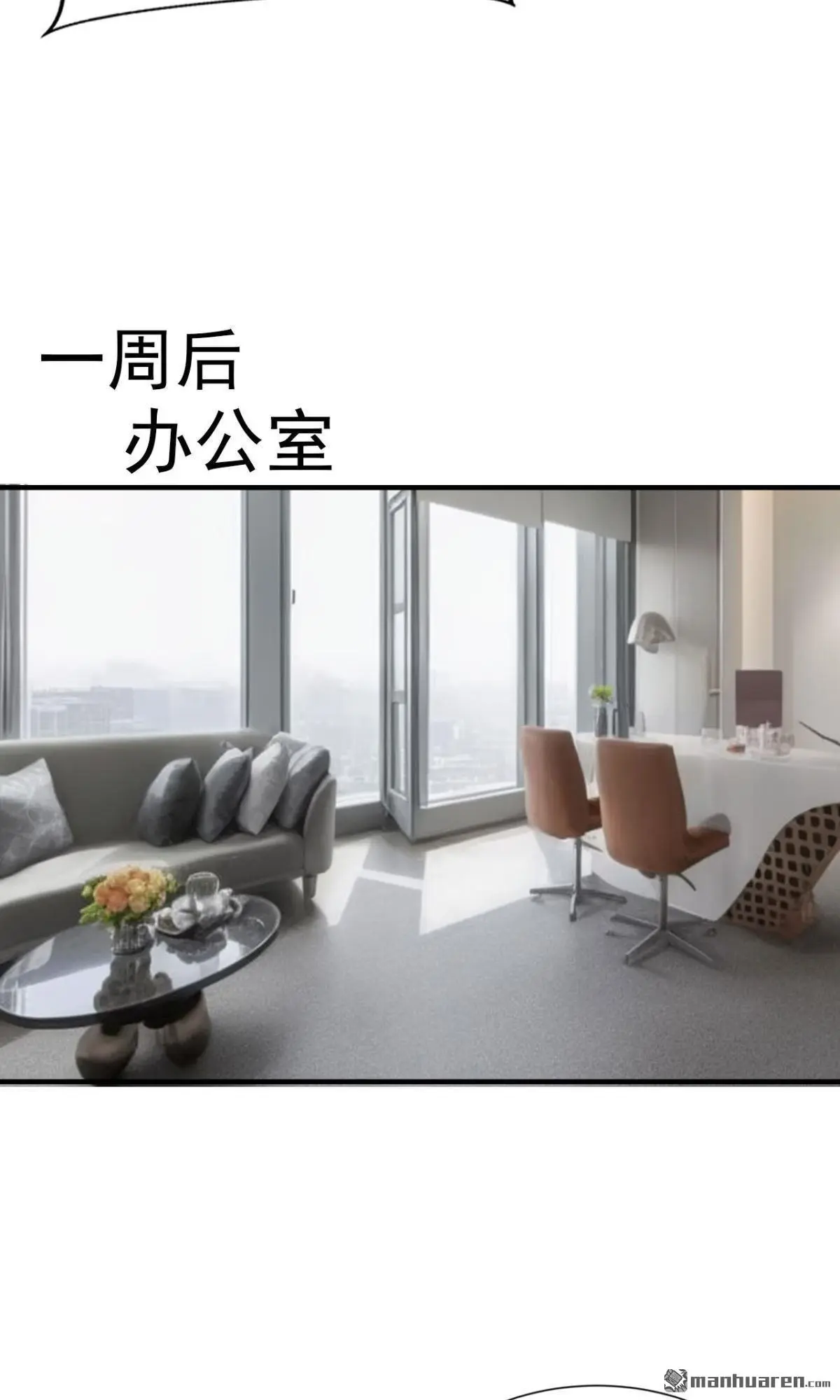 第4回9