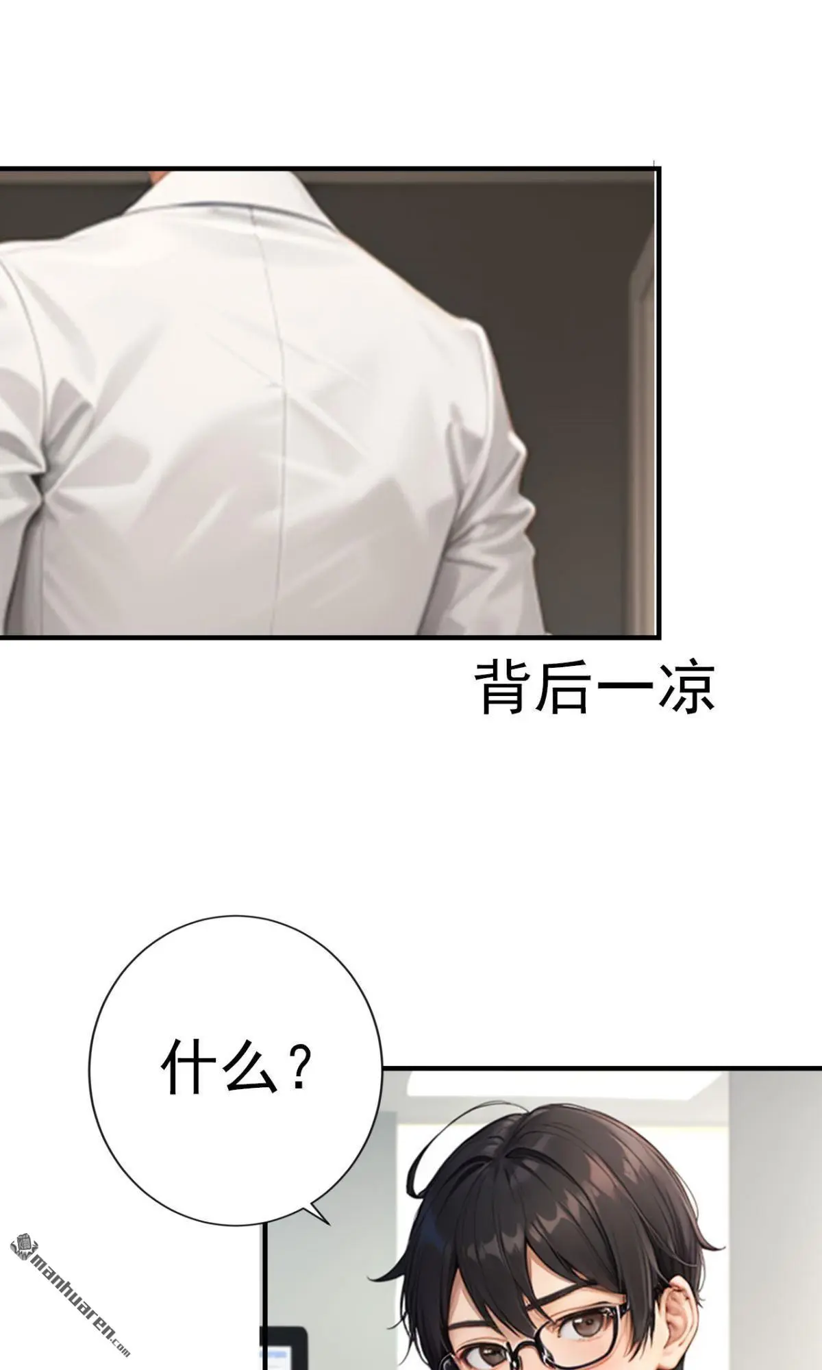 第7回10