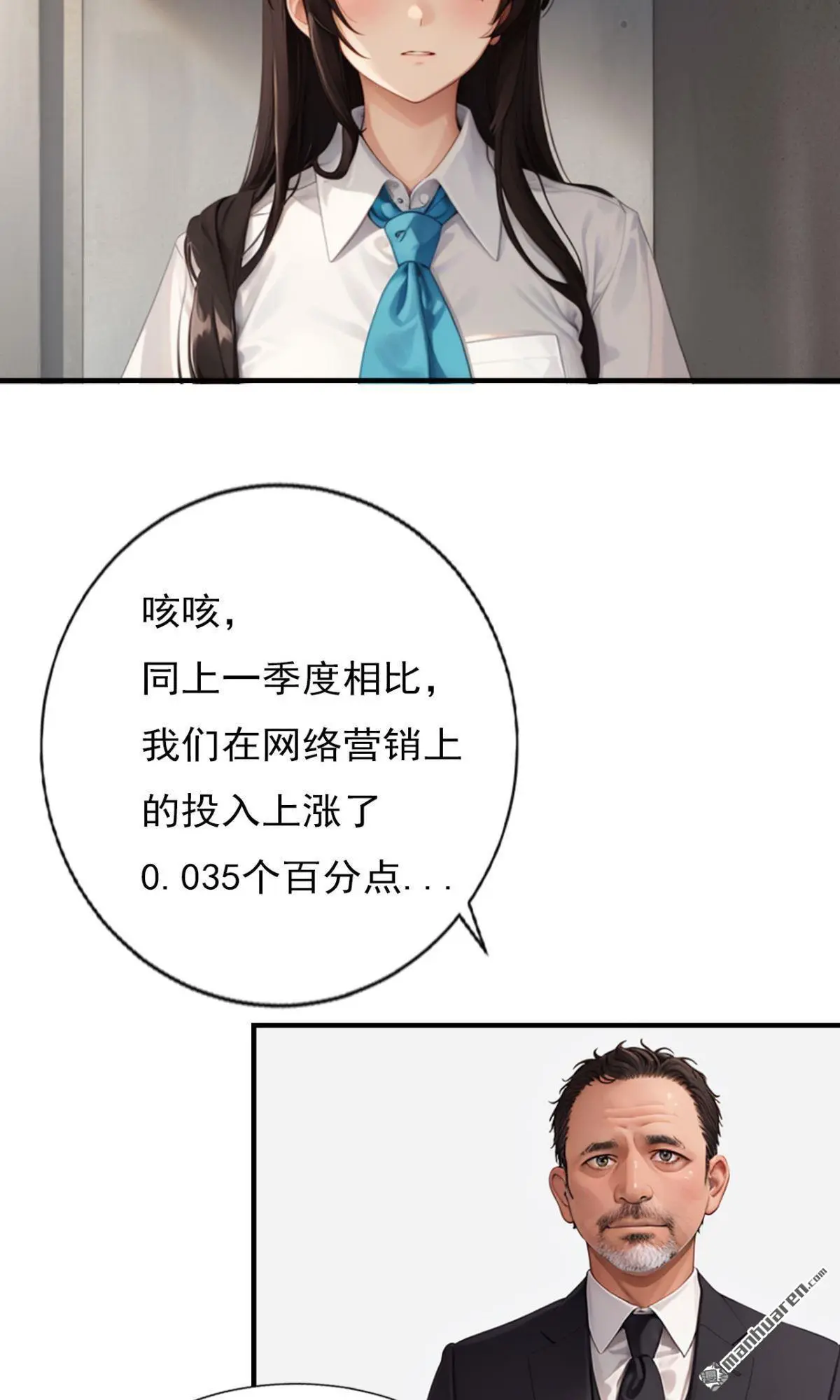 第5回3