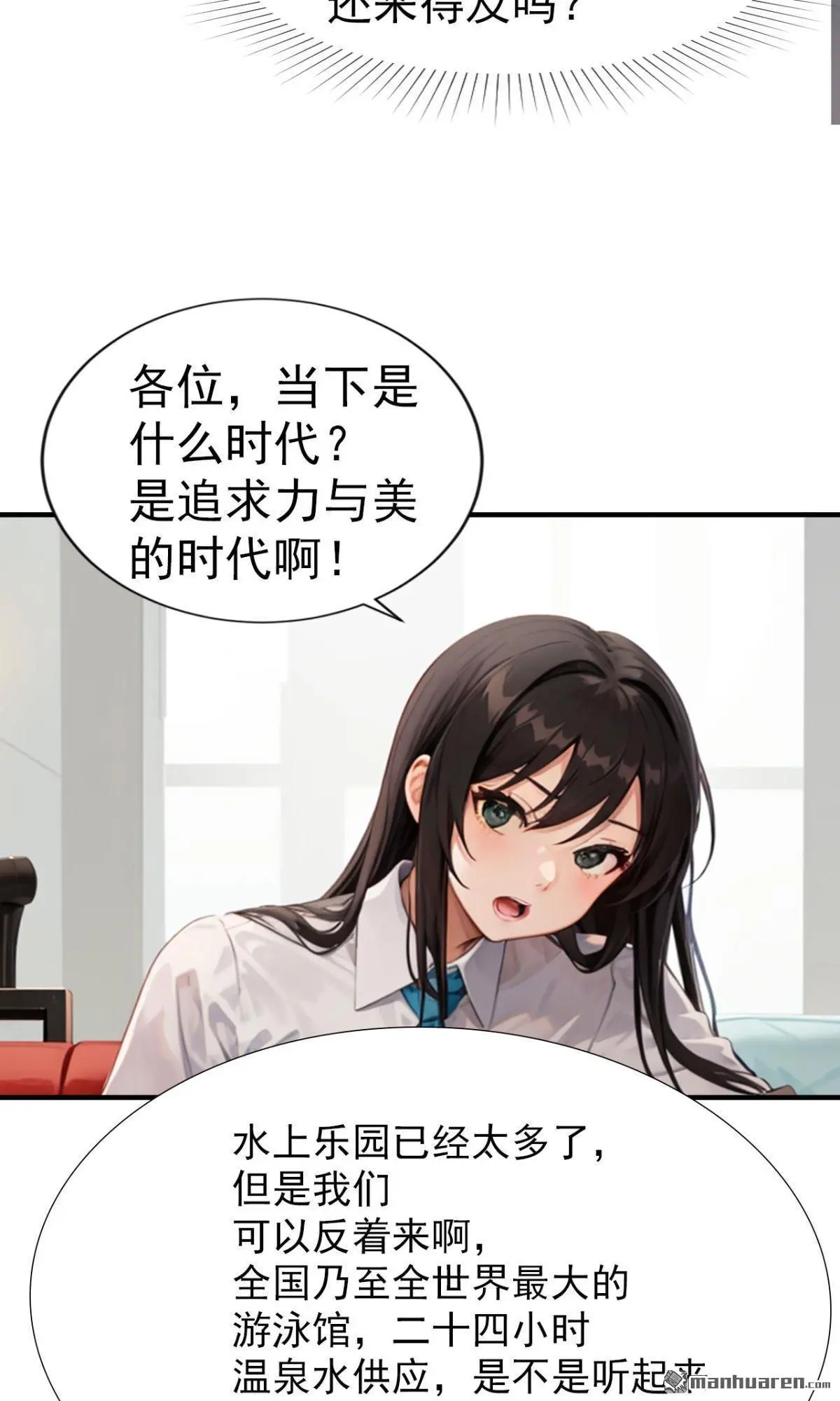 第8回5