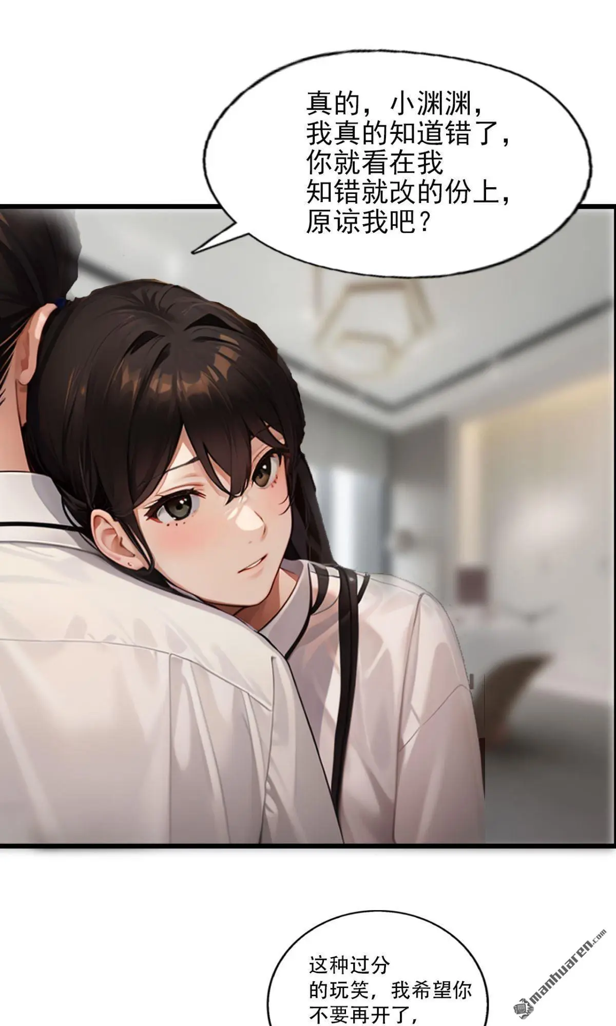 第2回4