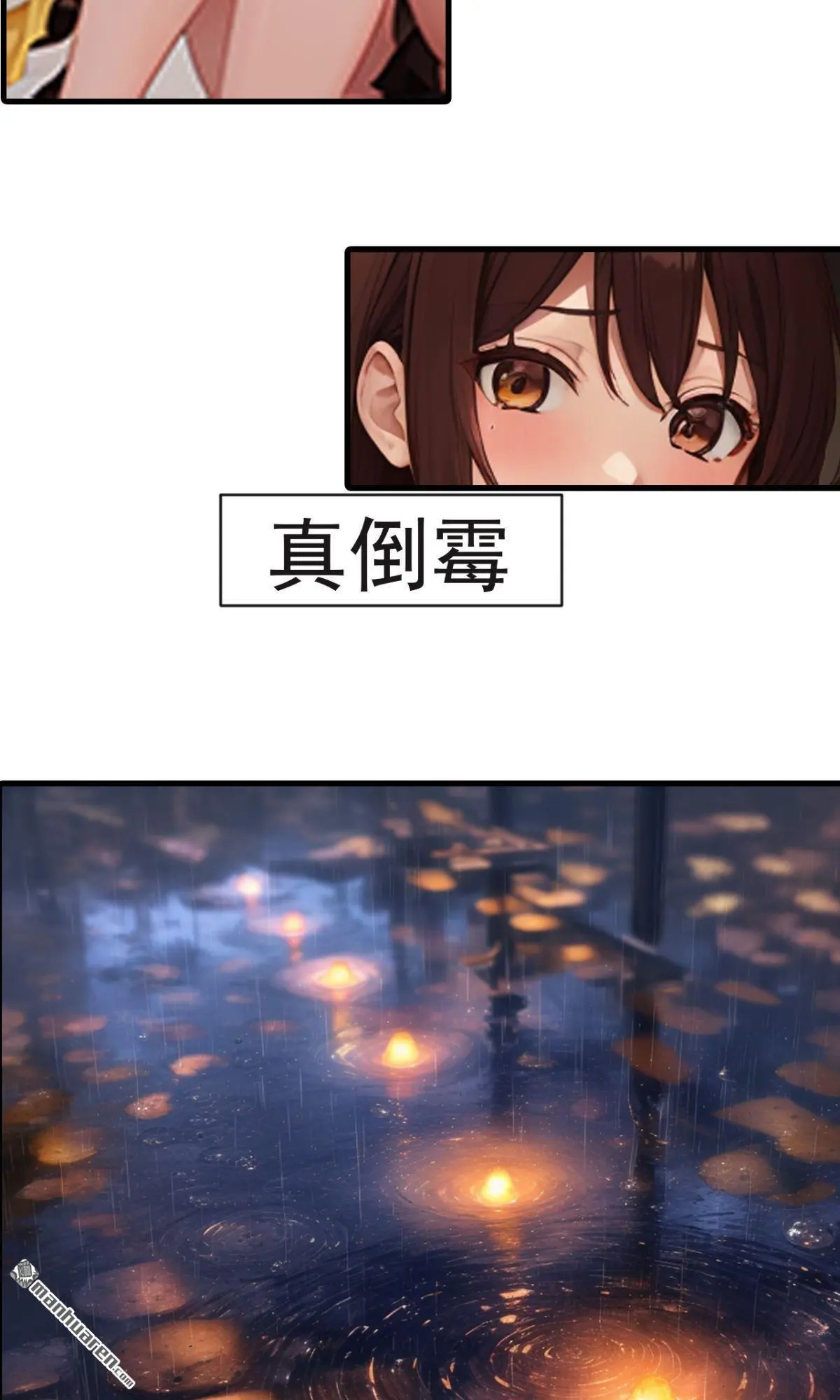 第1回5