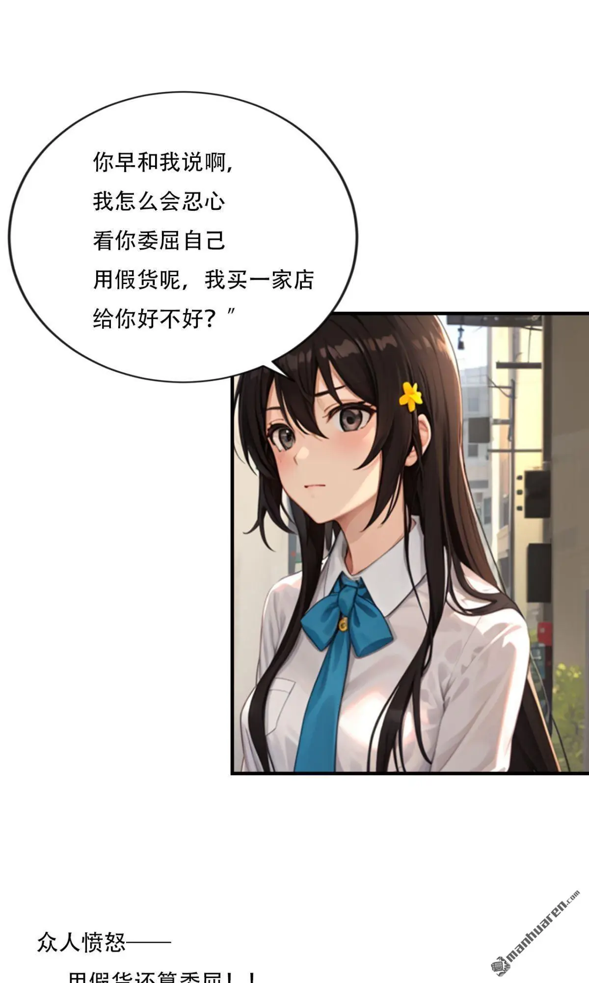 第4回4