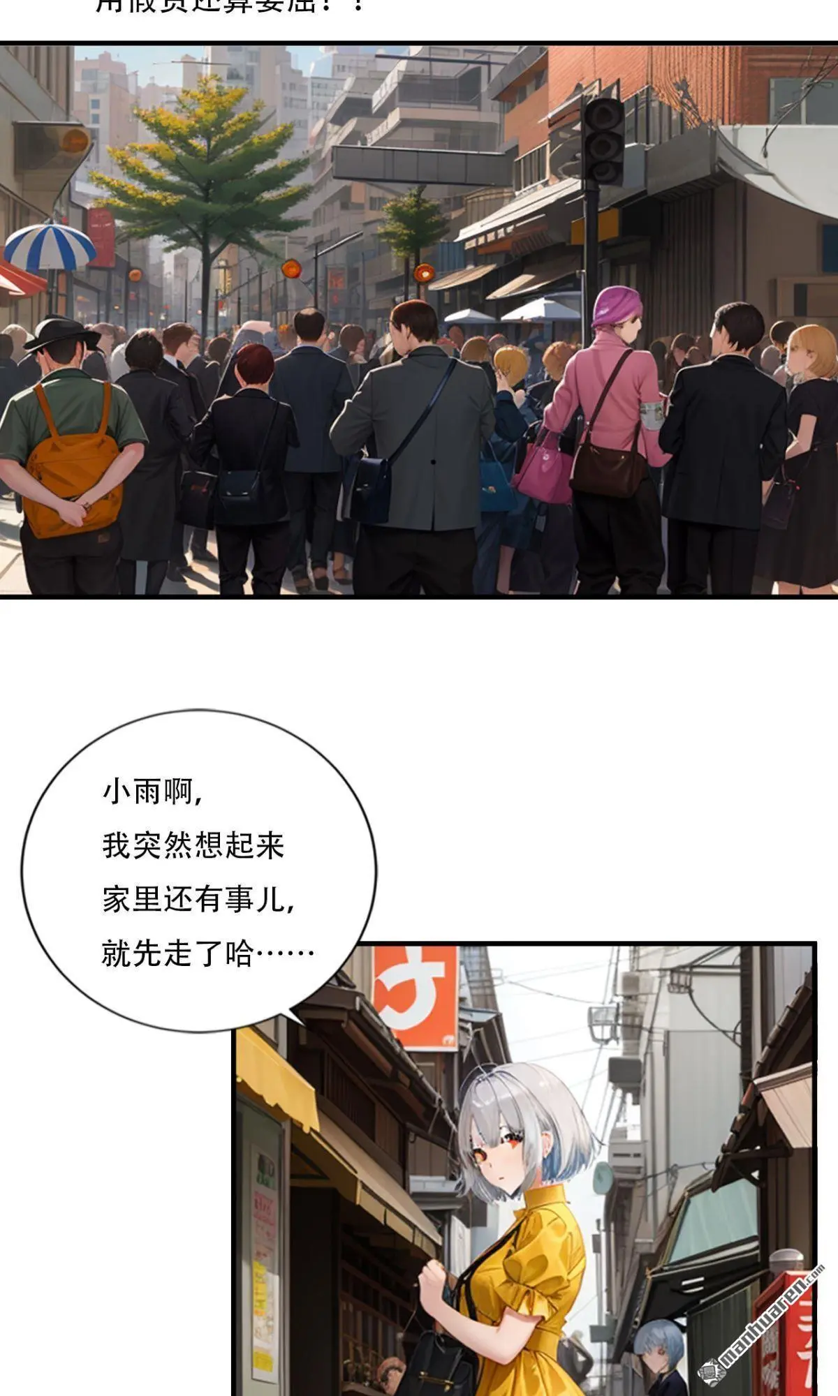 第4回5