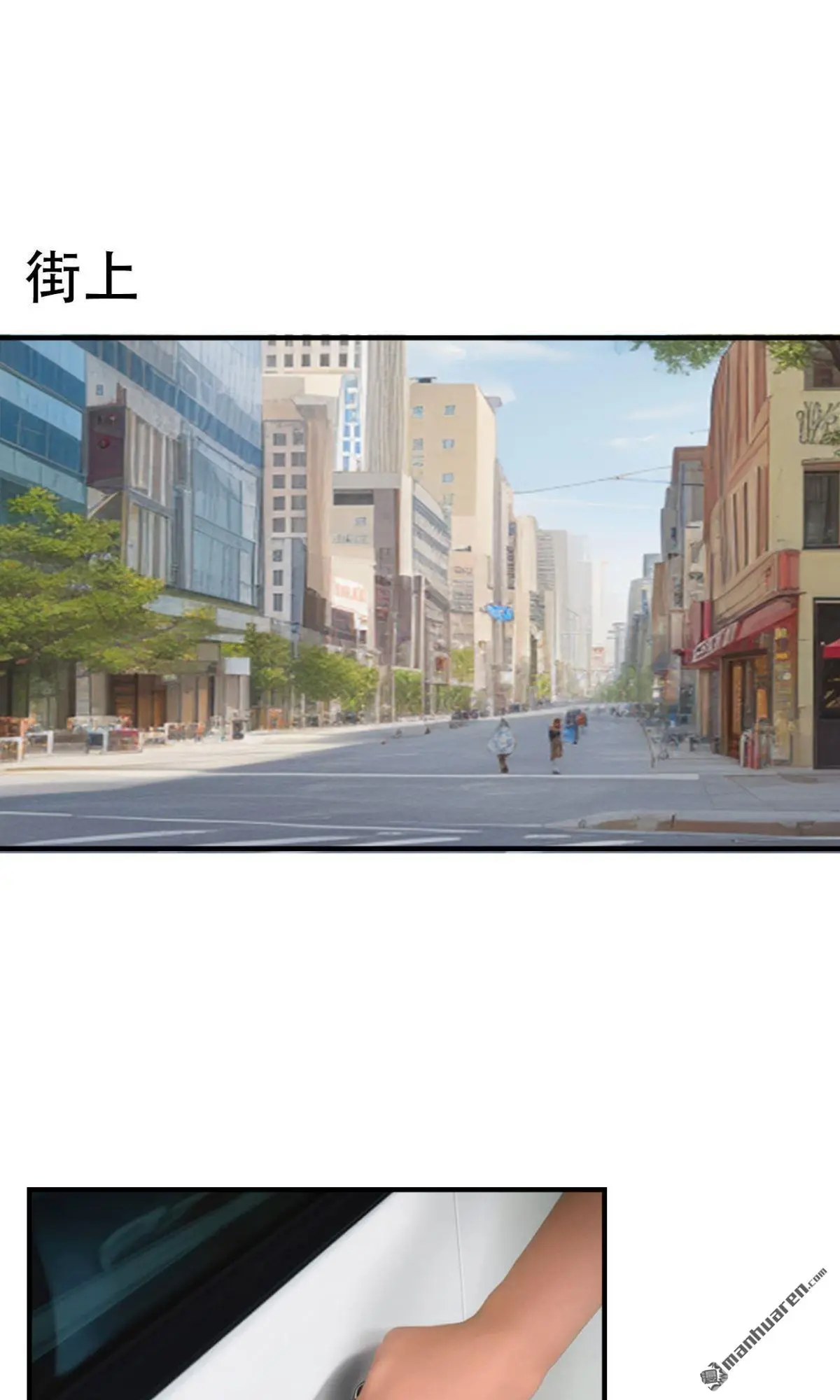 第3回2