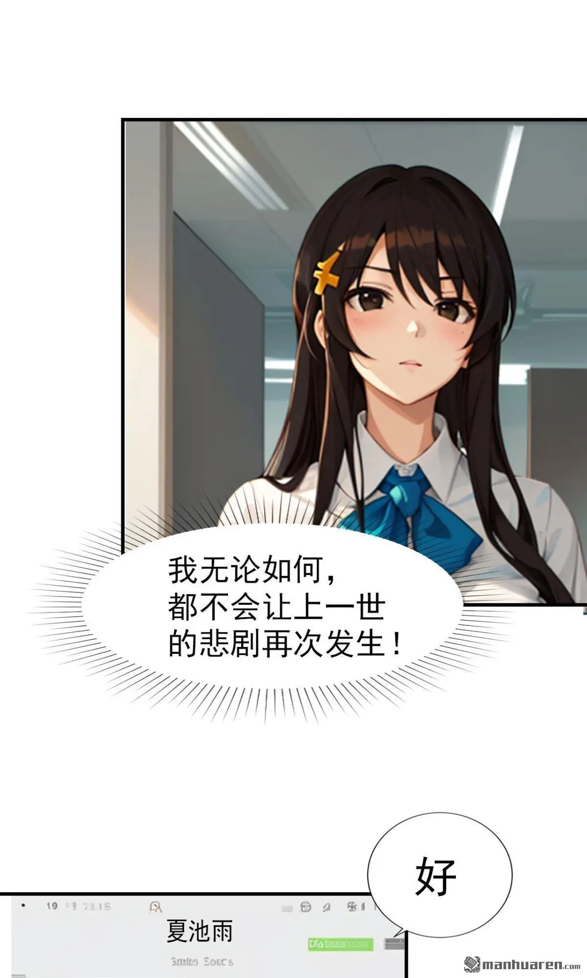 第9回5
