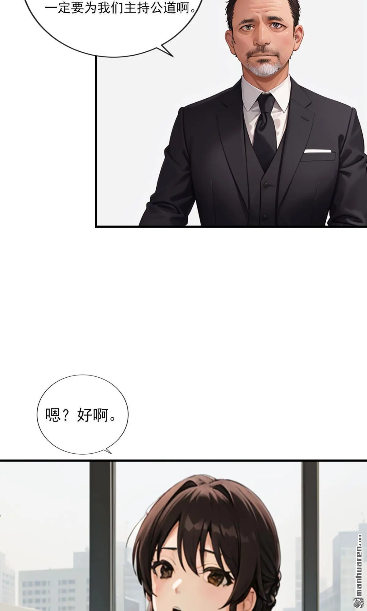 第5回9