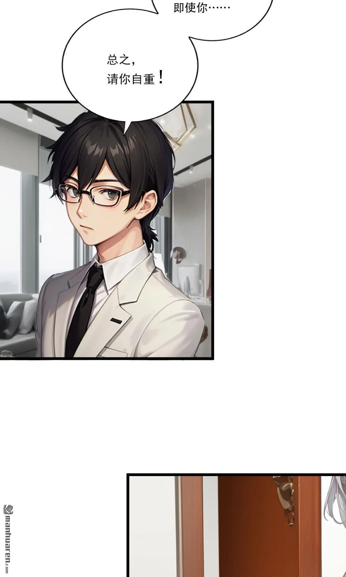 第2回5