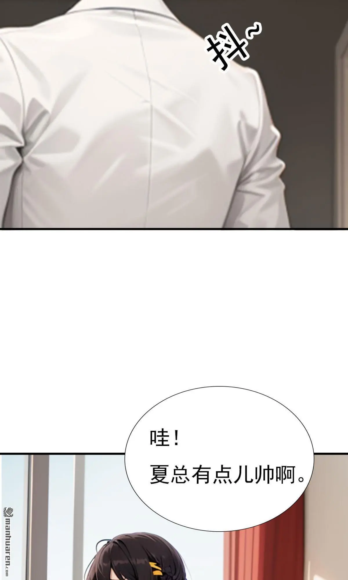 第6回9