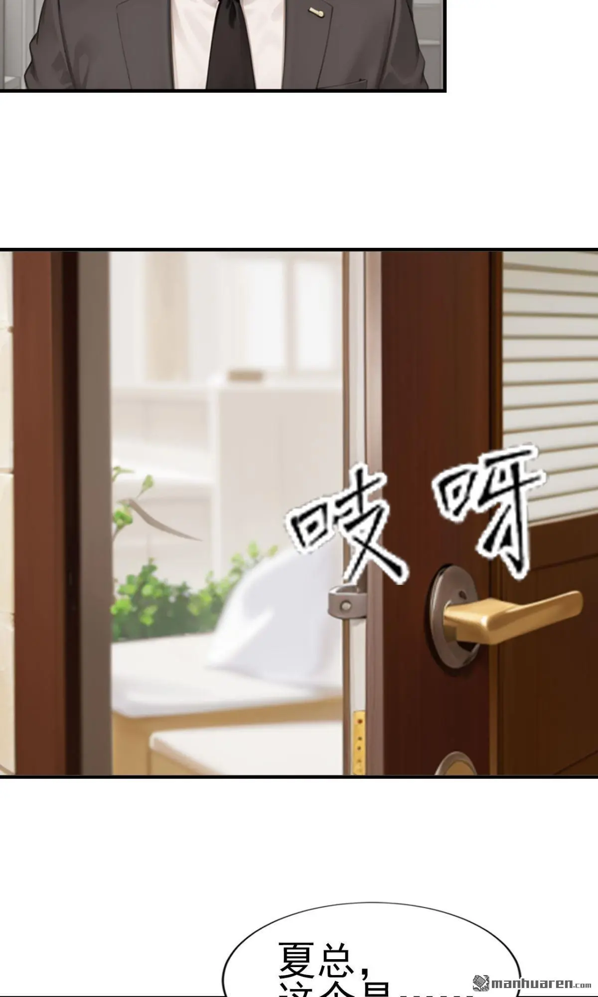 第10回12