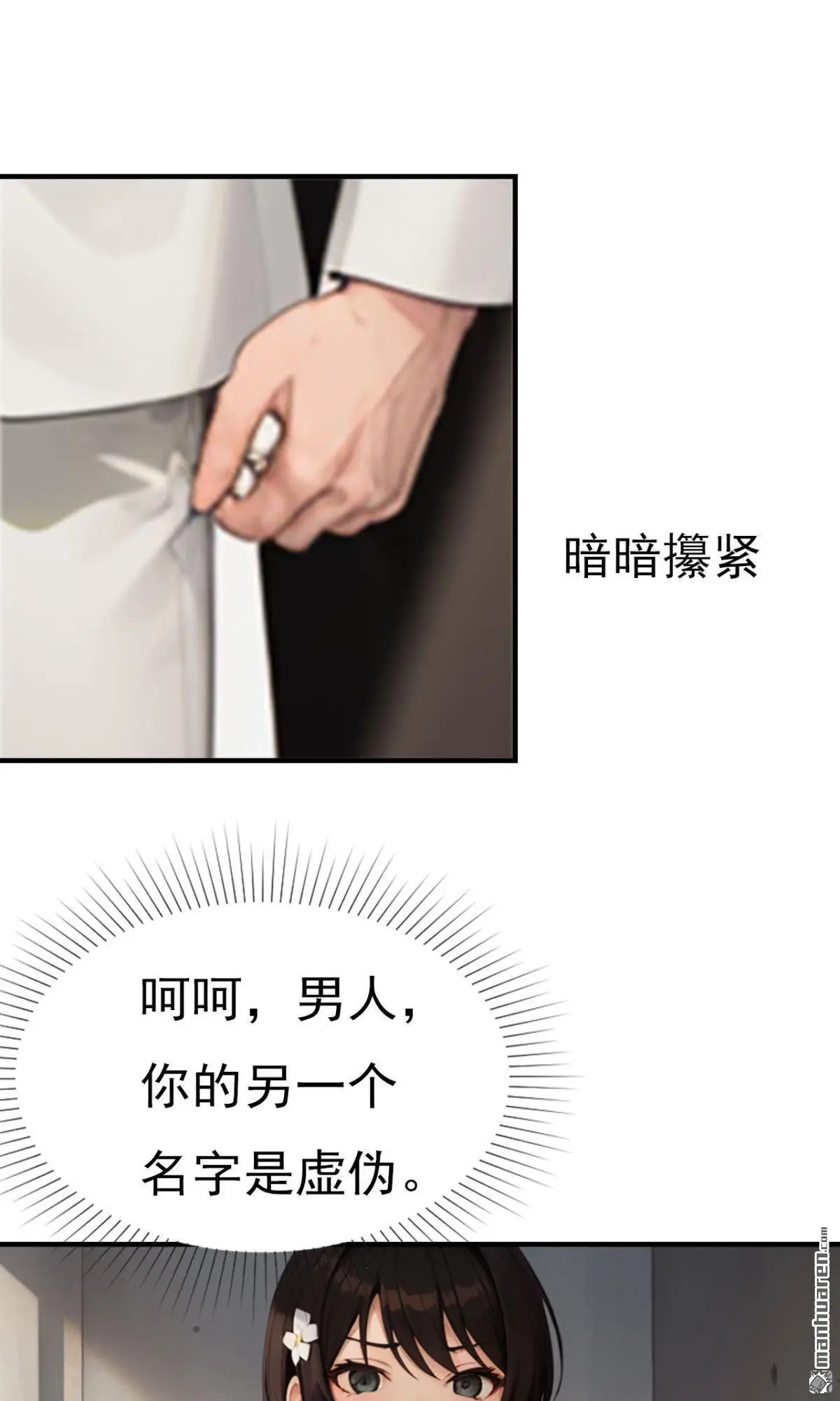 第5回2