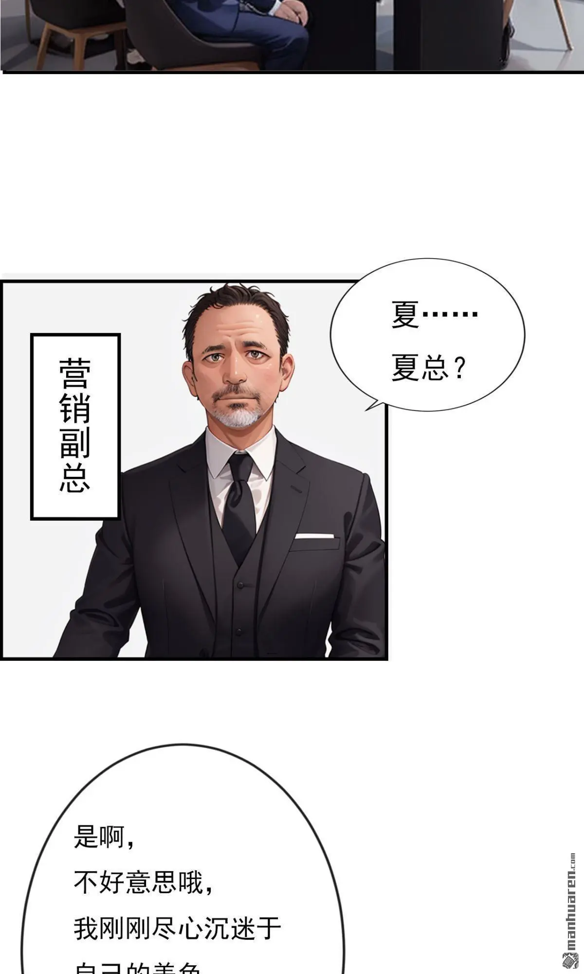 第4回12