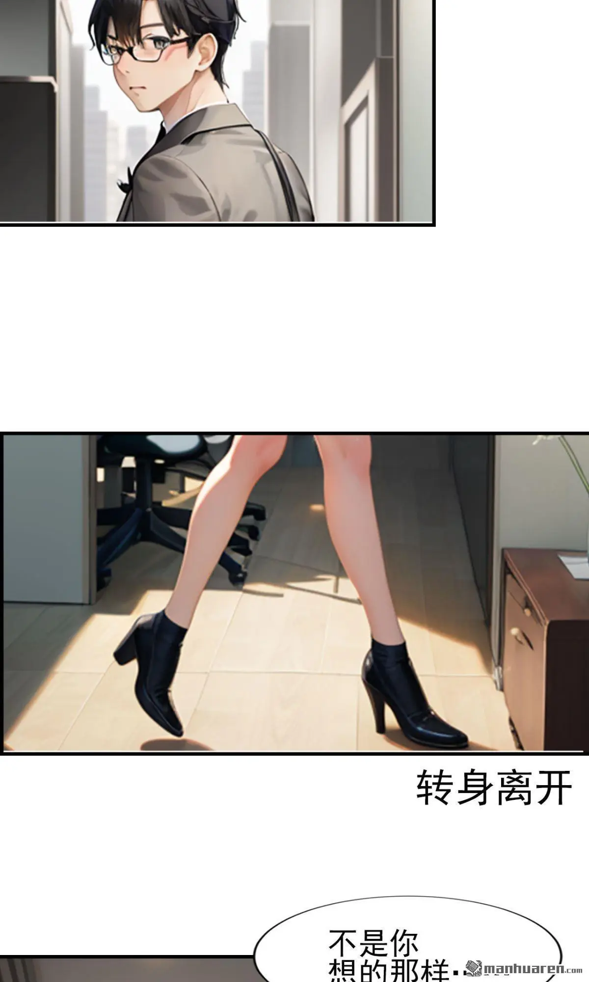 第11回2
