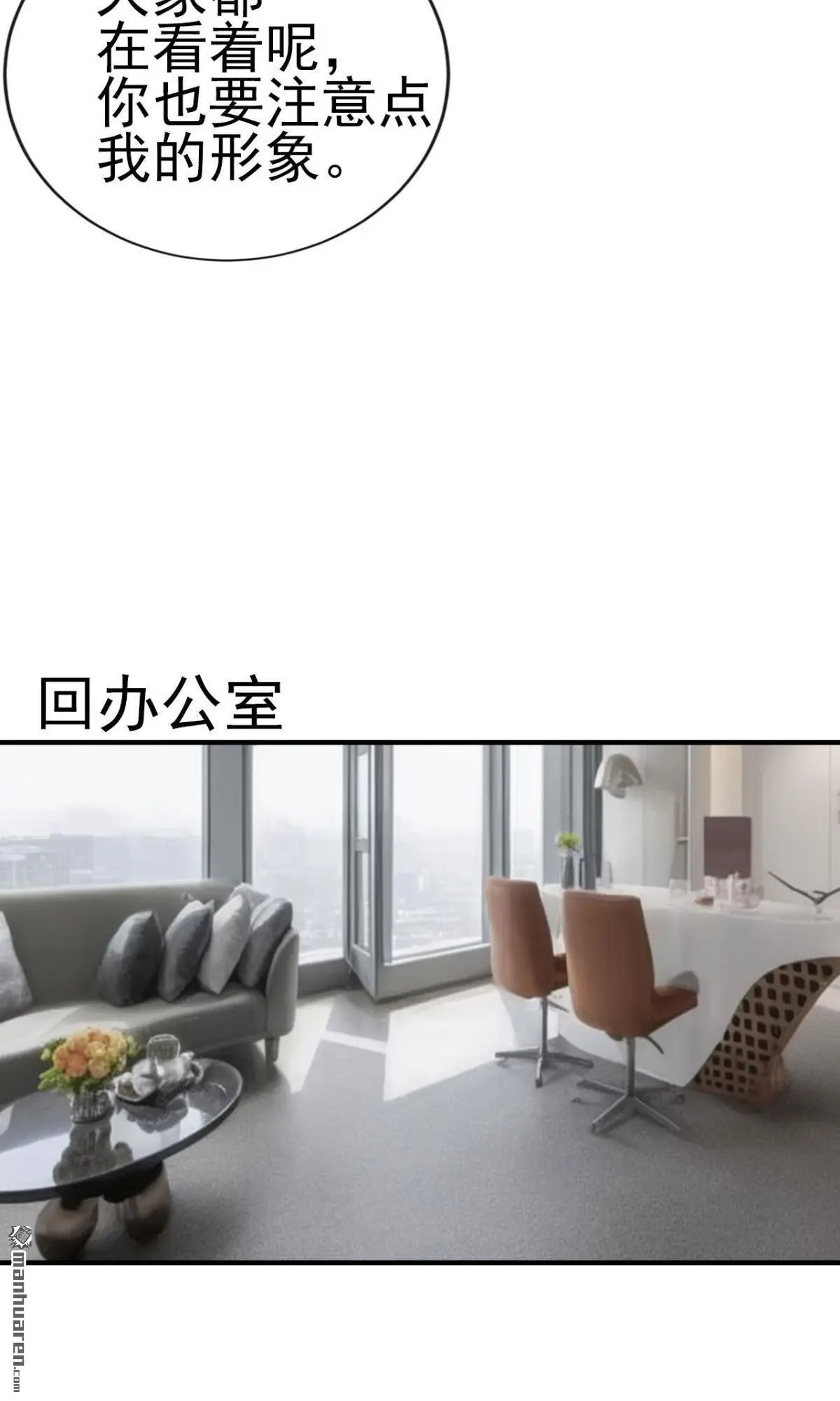 第10回7
